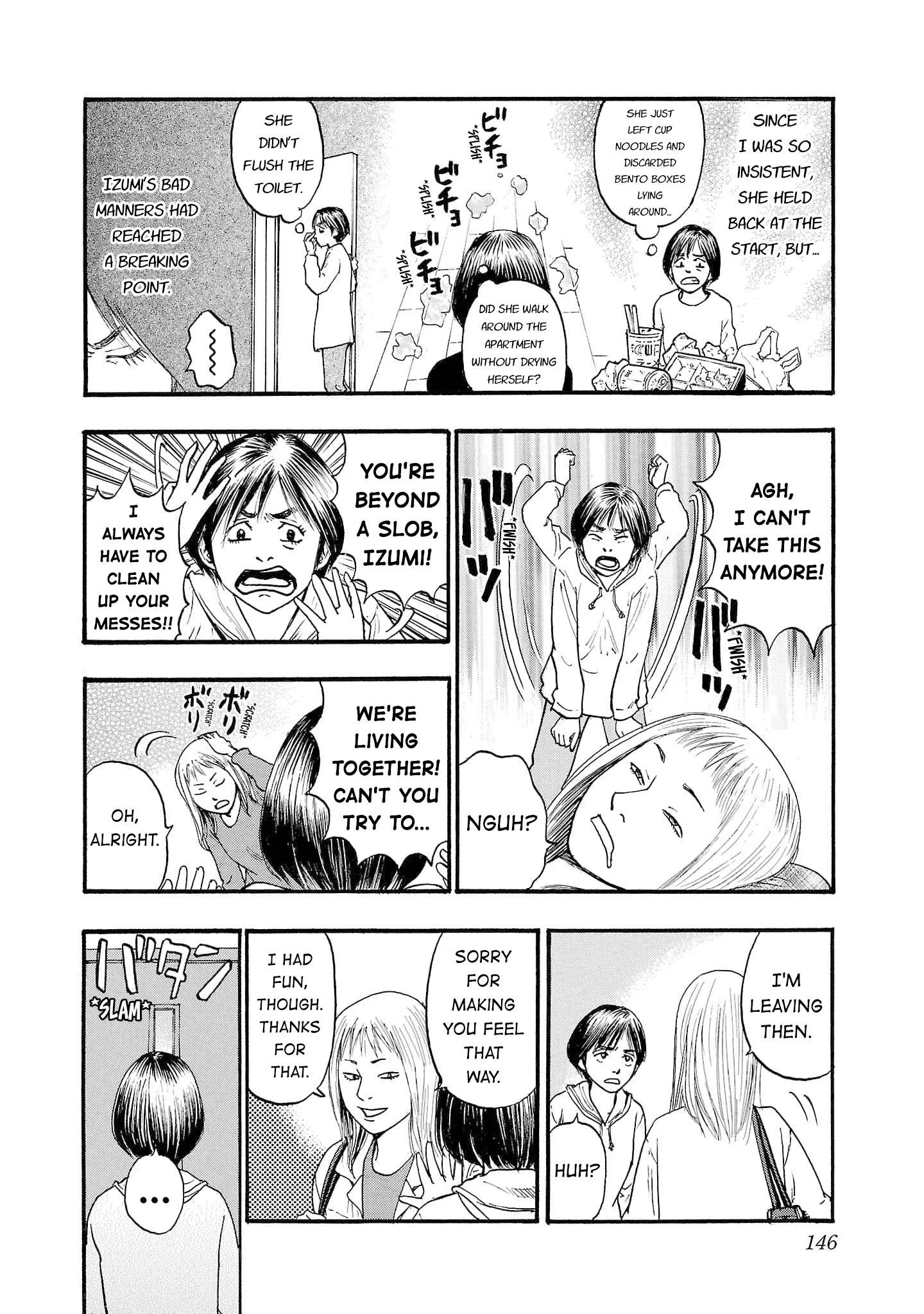 Fuan no Tane Chapter 266 page 6