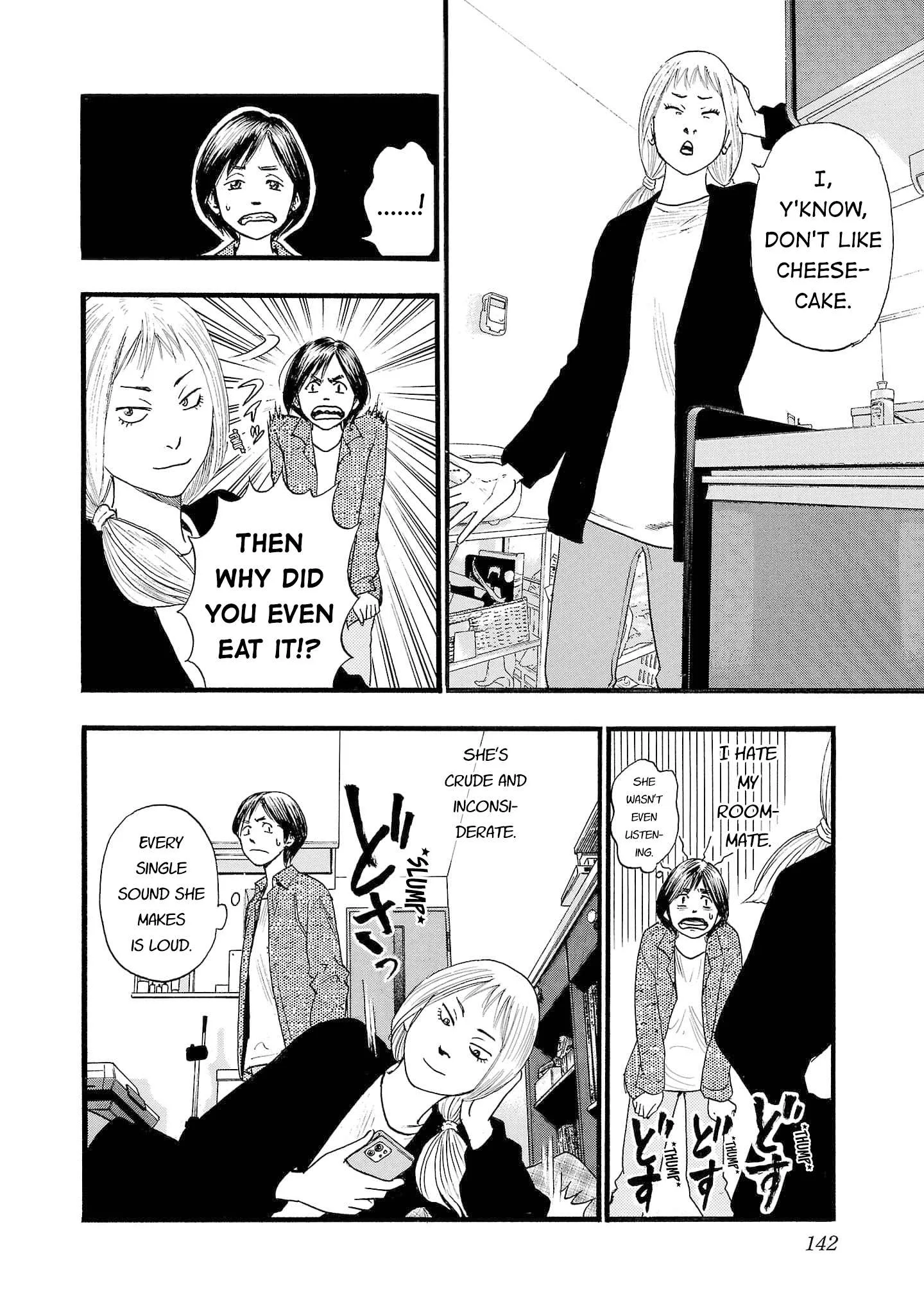 Fuan no Tane Chapter 266 page 2