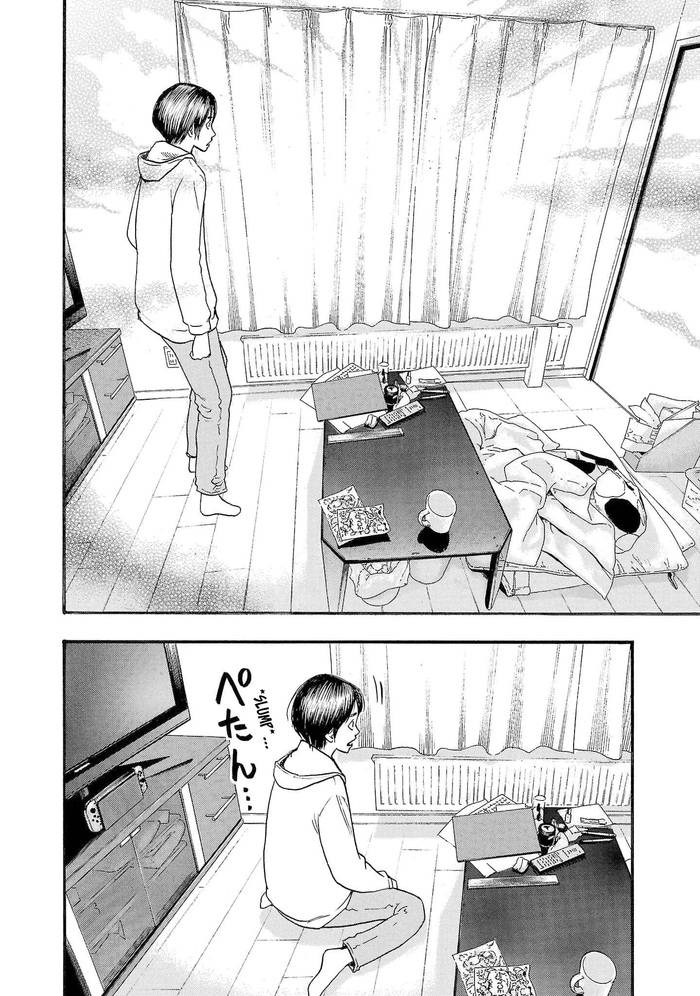Fuan no Tane Chapter 266 page 9