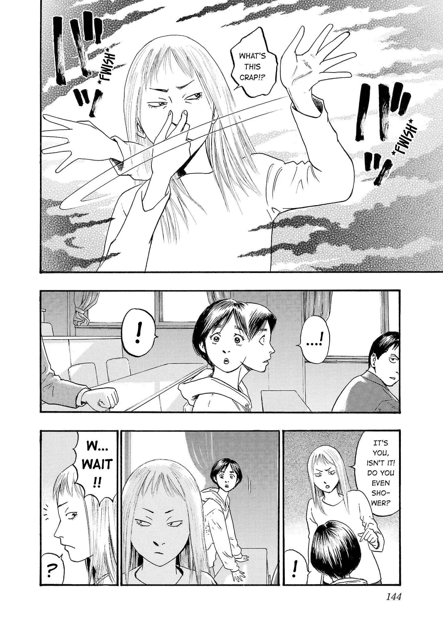 Fuan no Tane Chapter 266 page 4
