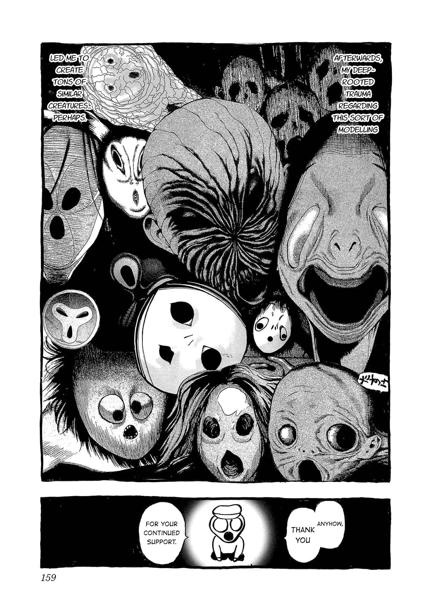 Fuan no Tane Chapter 267.5 page 5