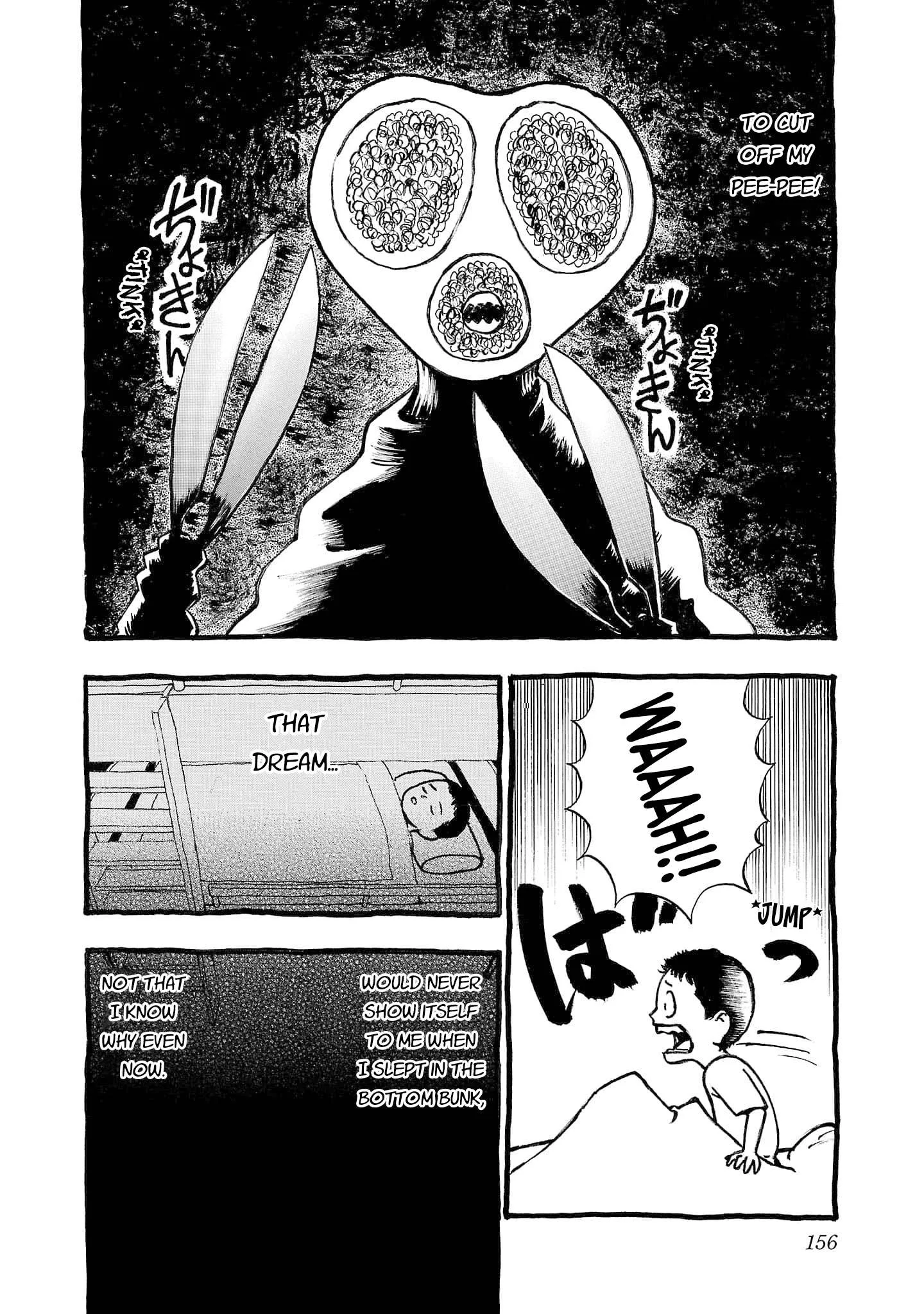 Fuan no Tane Chapter 267.5 page 2