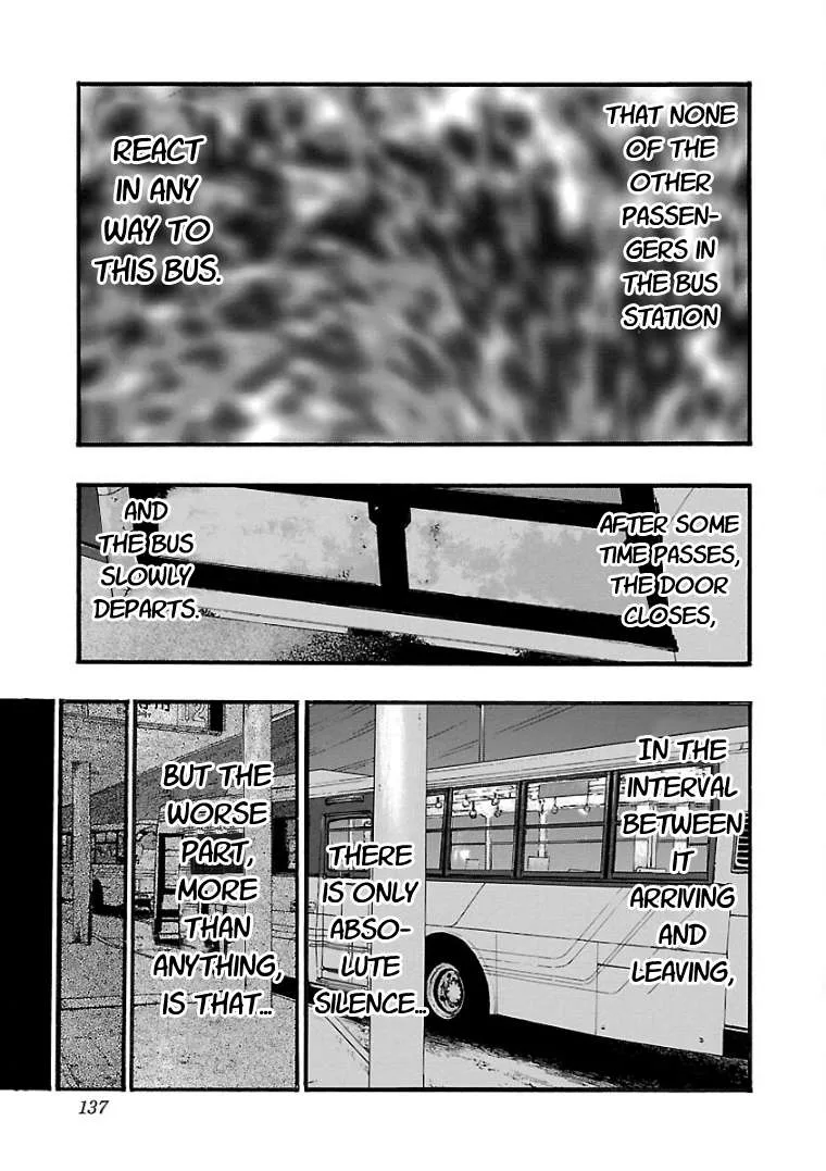 Fuan no Tane Chapter 27 page 3
