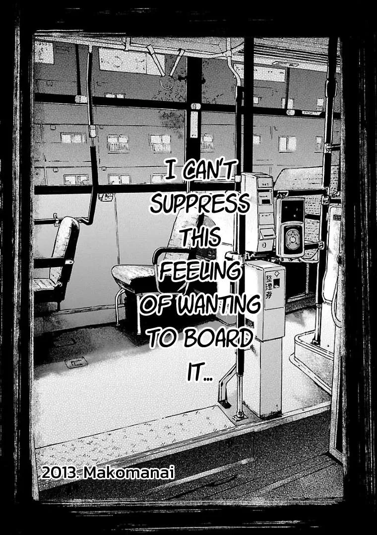 Fuan no Tane Chapter 27 page 4