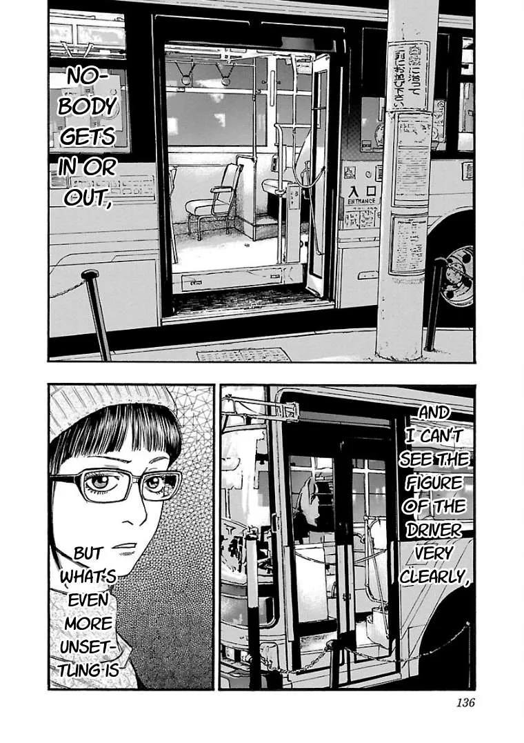 Fuan no Tane Chapter 27 page 2
