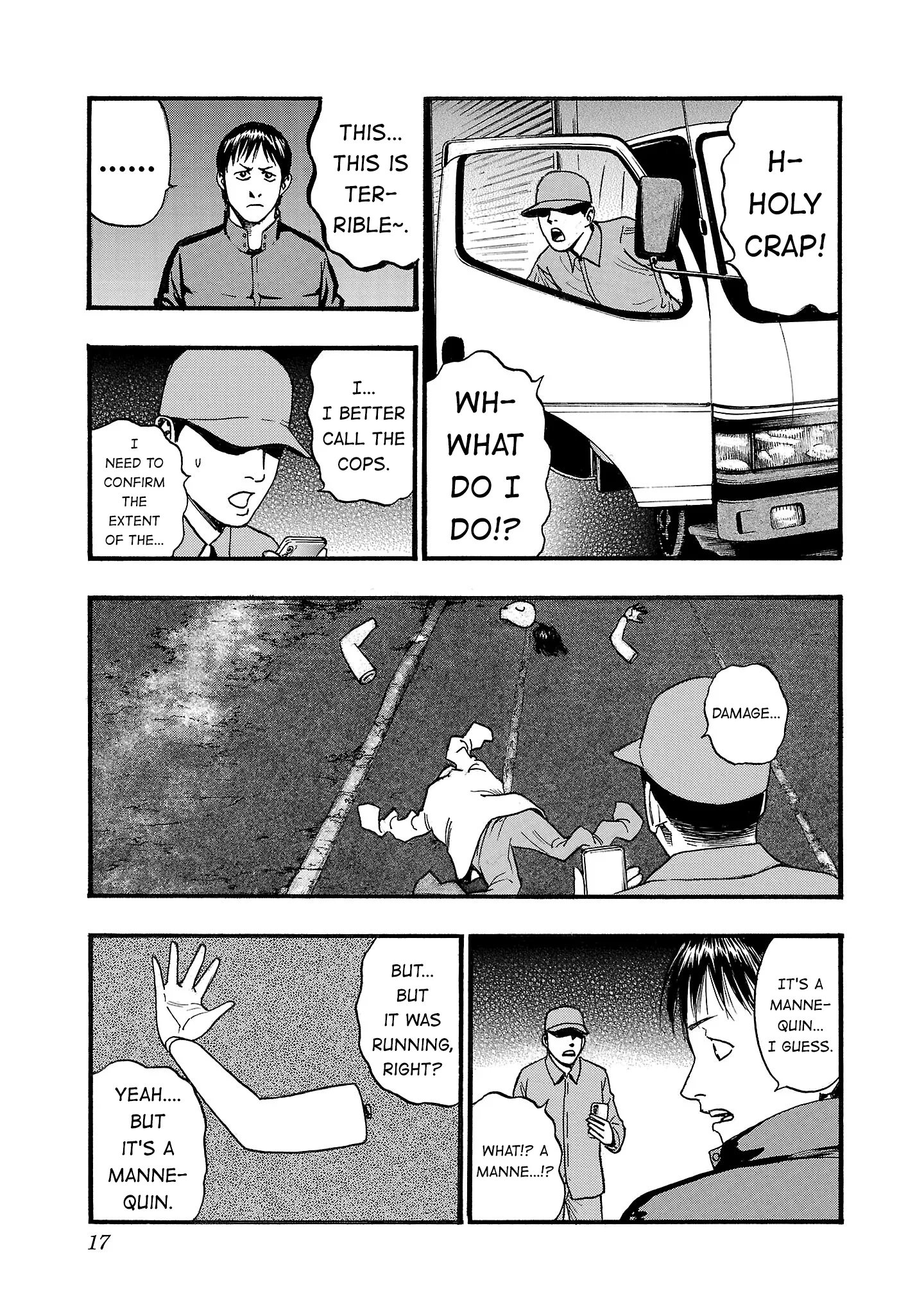 Fuan no Tane Chapter 270 page 5