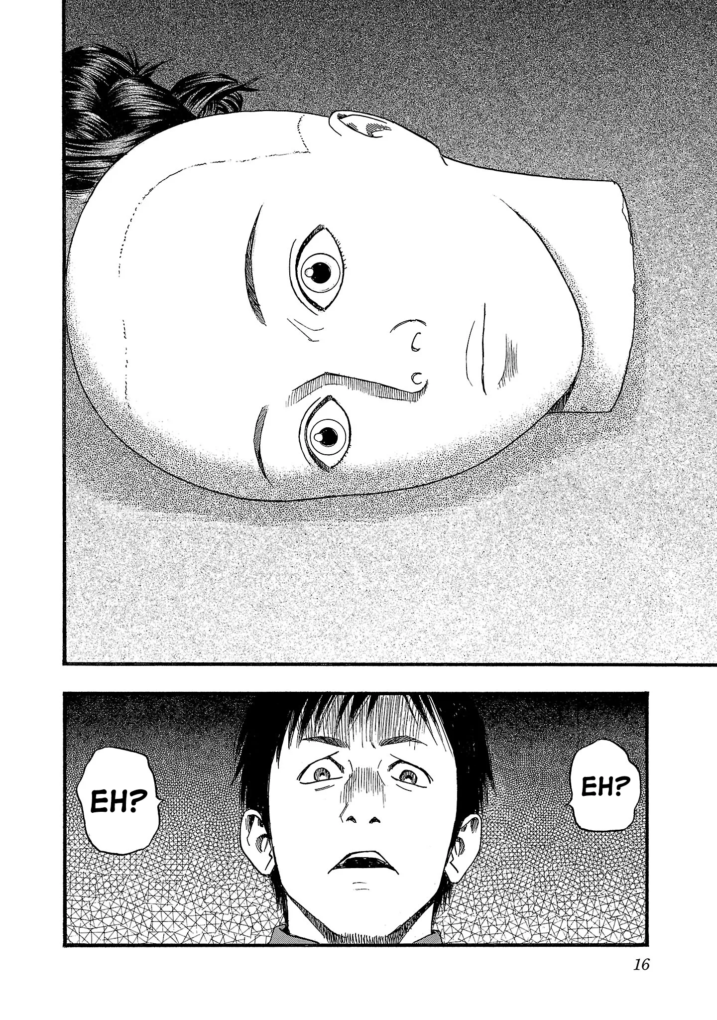 Fuan no Tane Chapter 270 page 4