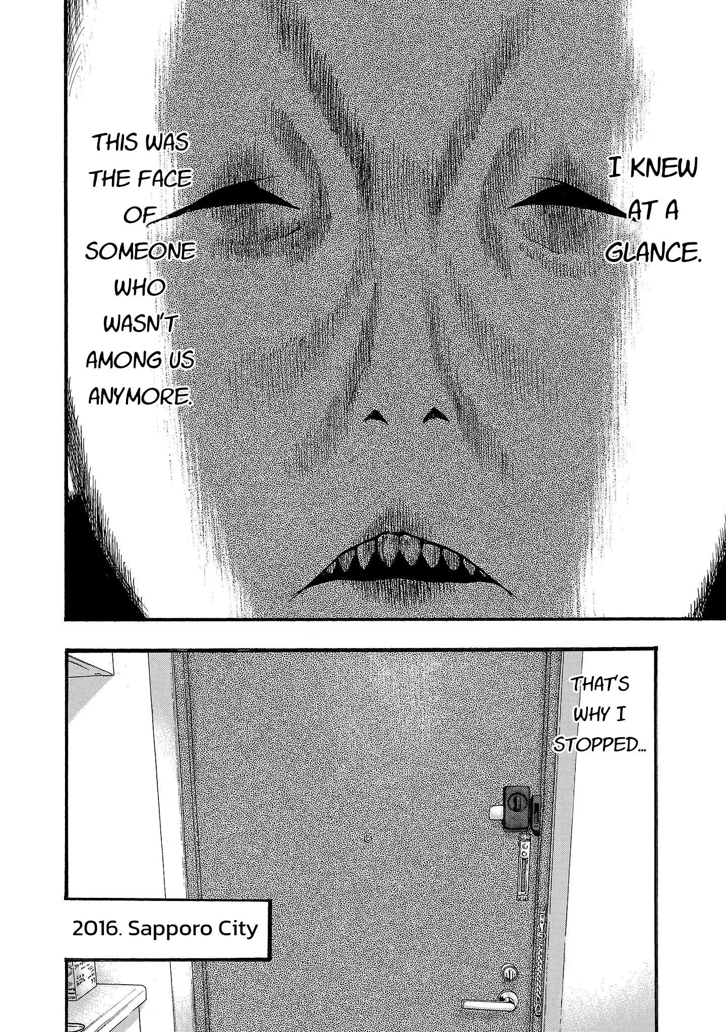 Fuan no Tane Chapter 271 page 3