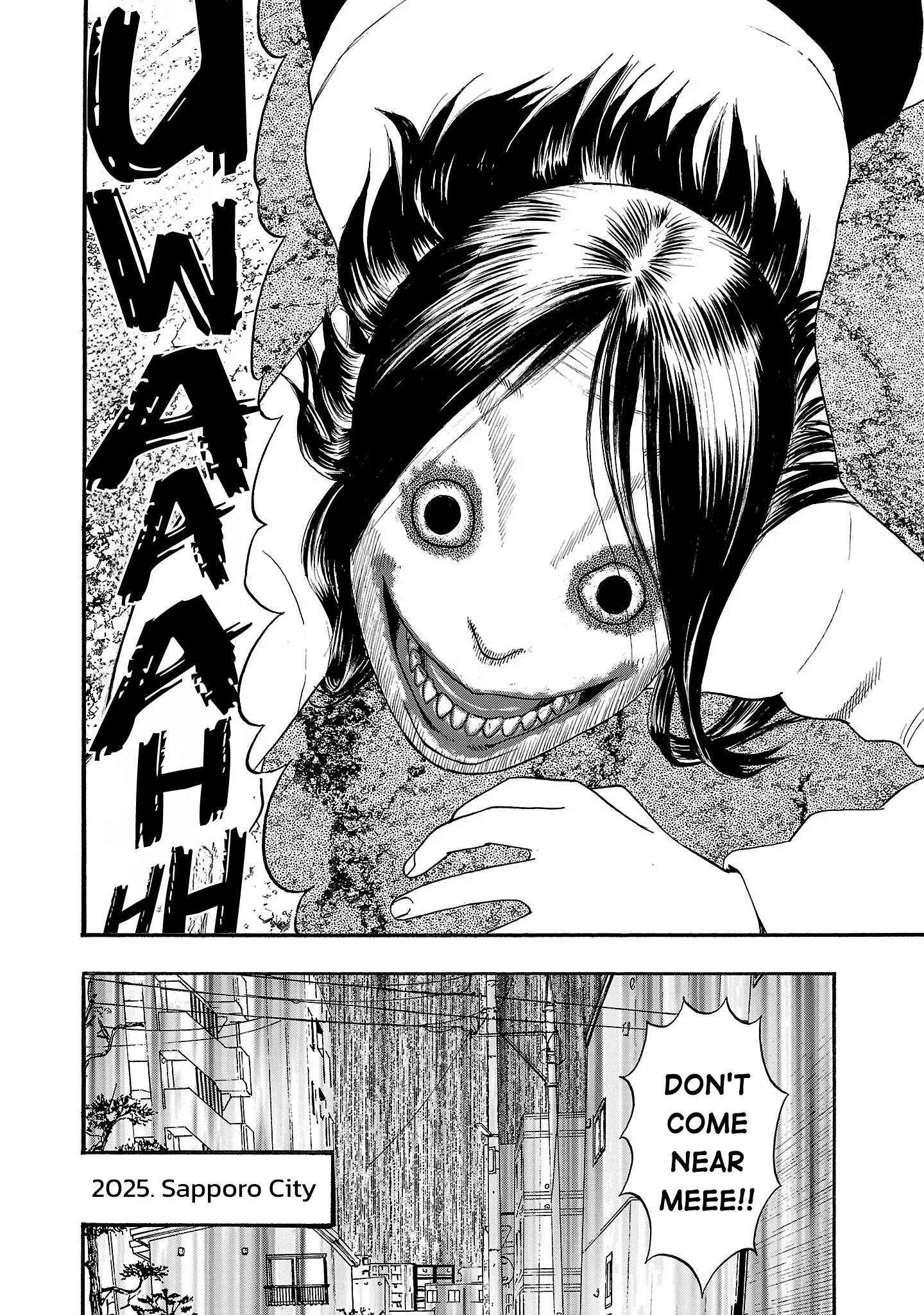 Fuan no Tane Chapter 272 page 6