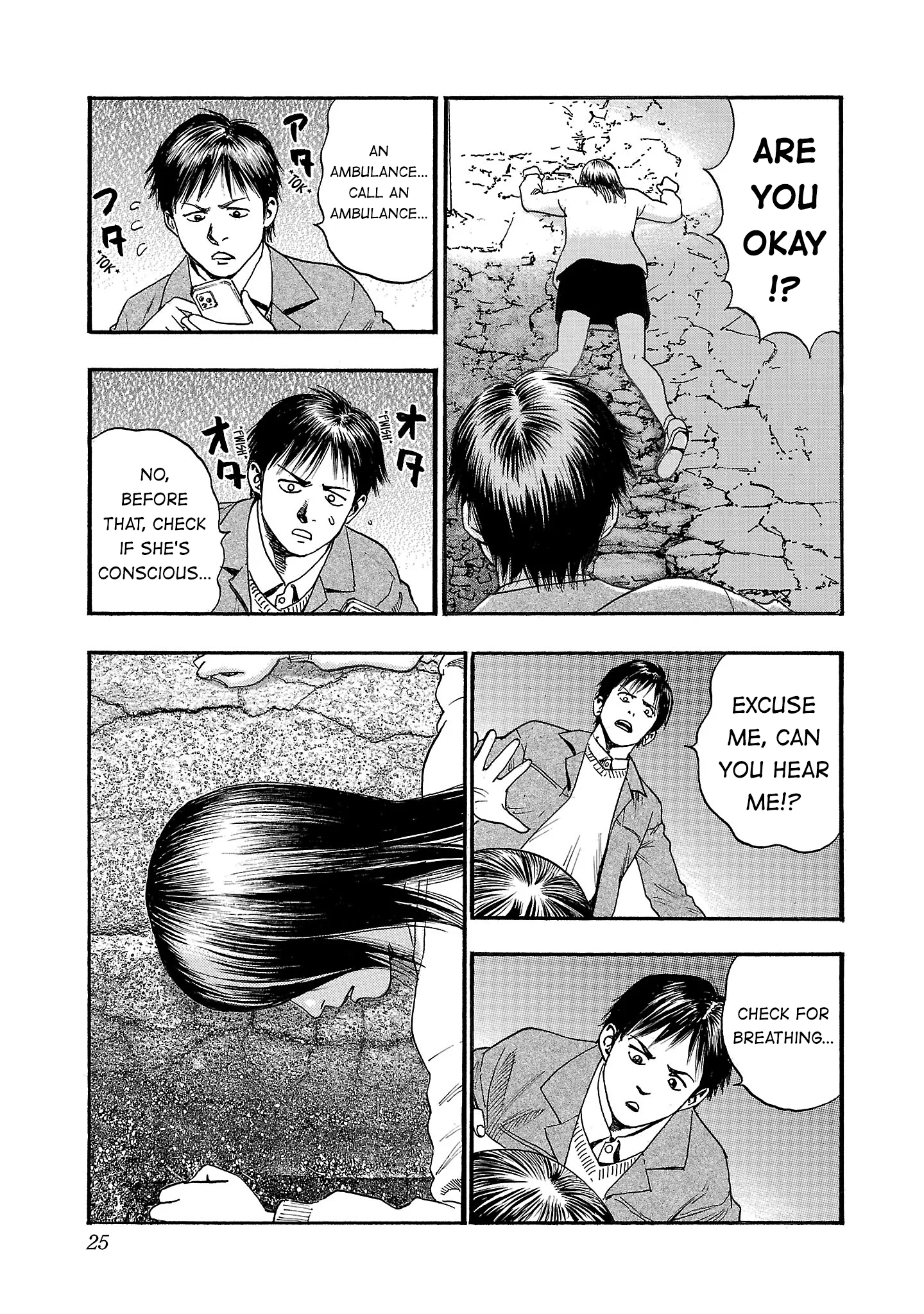 Fuan no Tane Chapter 272 page 3