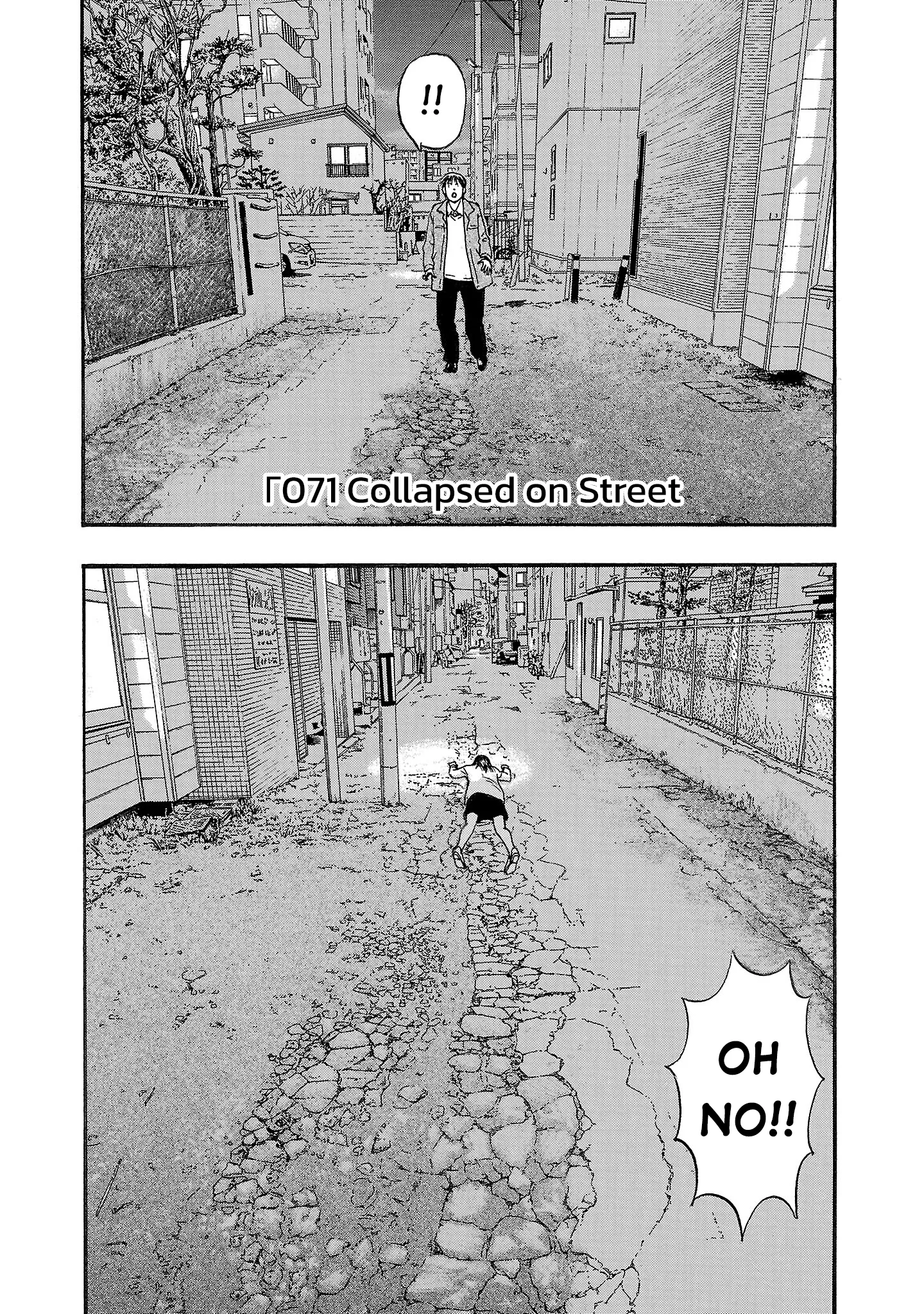 Fuan no Tane Chapter 272 page 2