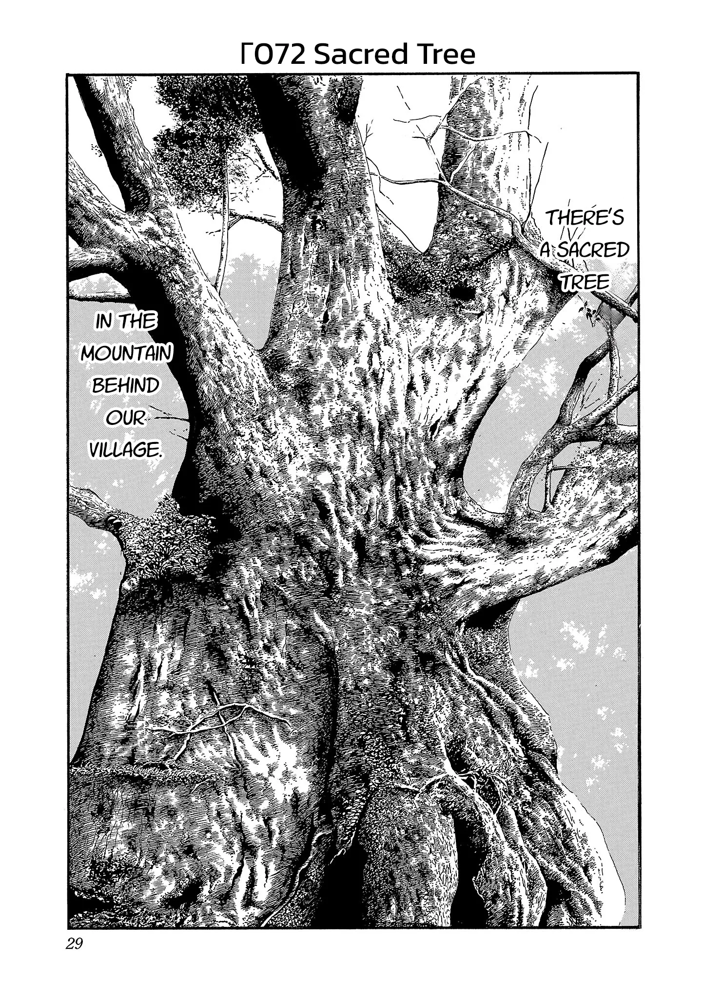 Fuan no Tane Chapter 273 page 1