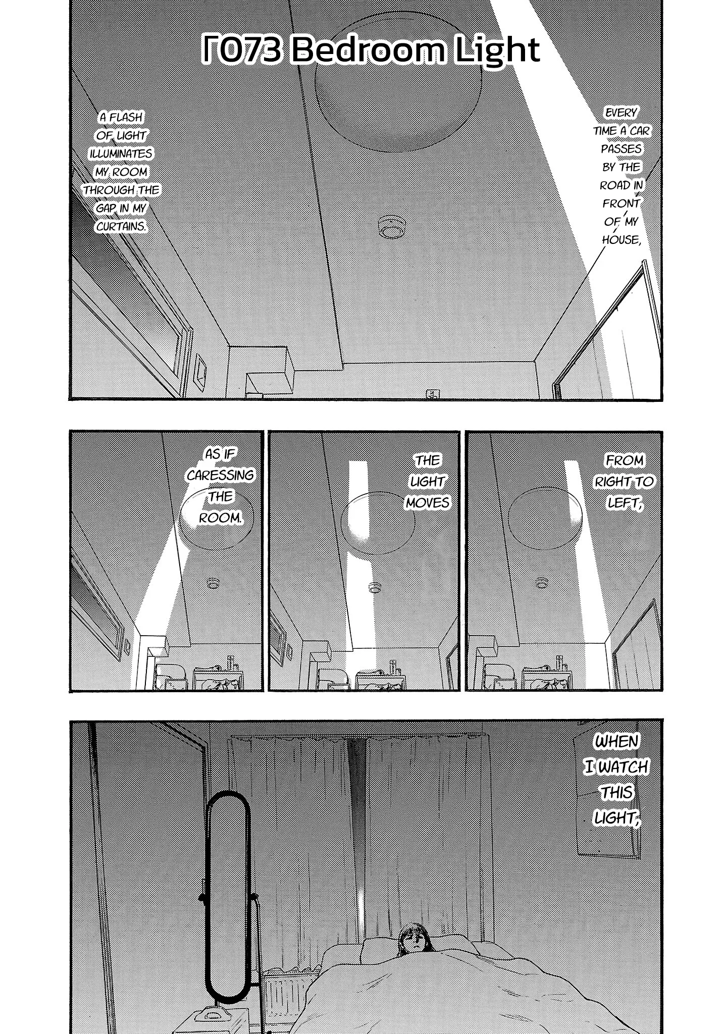 Fuan no Tane Chapter 274 page 1