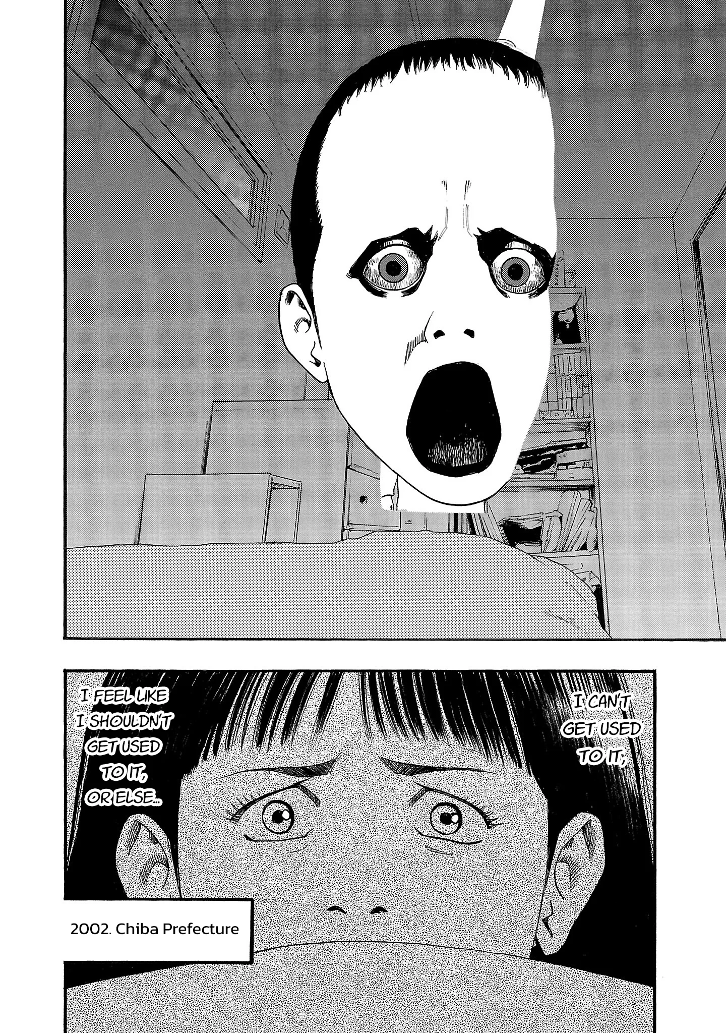 Fuan no Tane Chapter 274 page 6