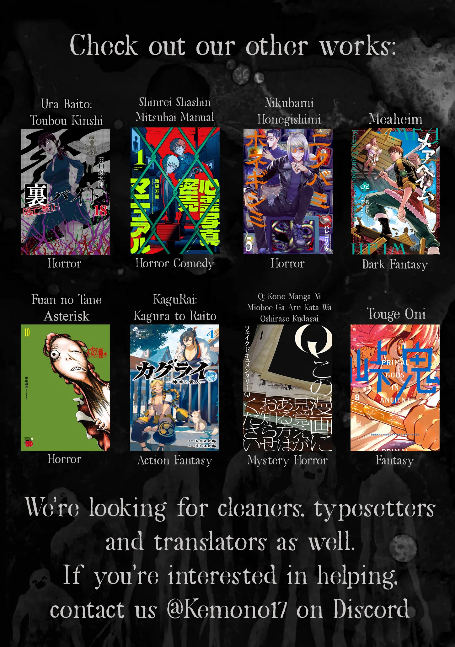 Fuan no Tane Chapter 274 page 8