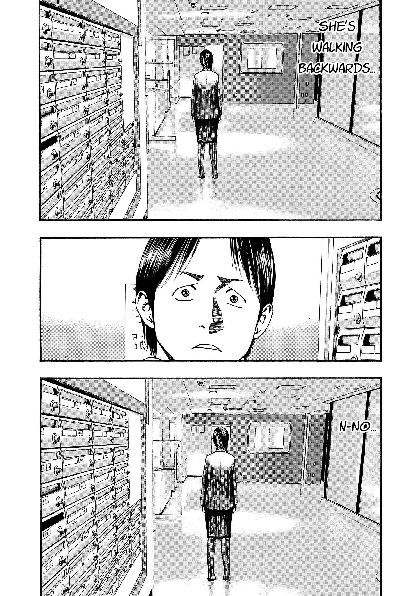 Fuan no Tane Chapter 275 page 5