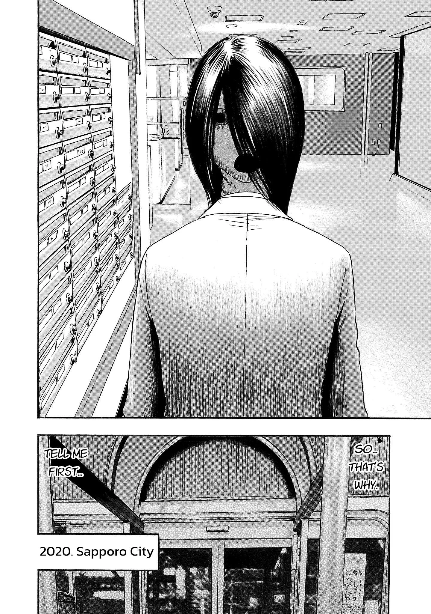 Fuan no Tane Chapter 275 page 6