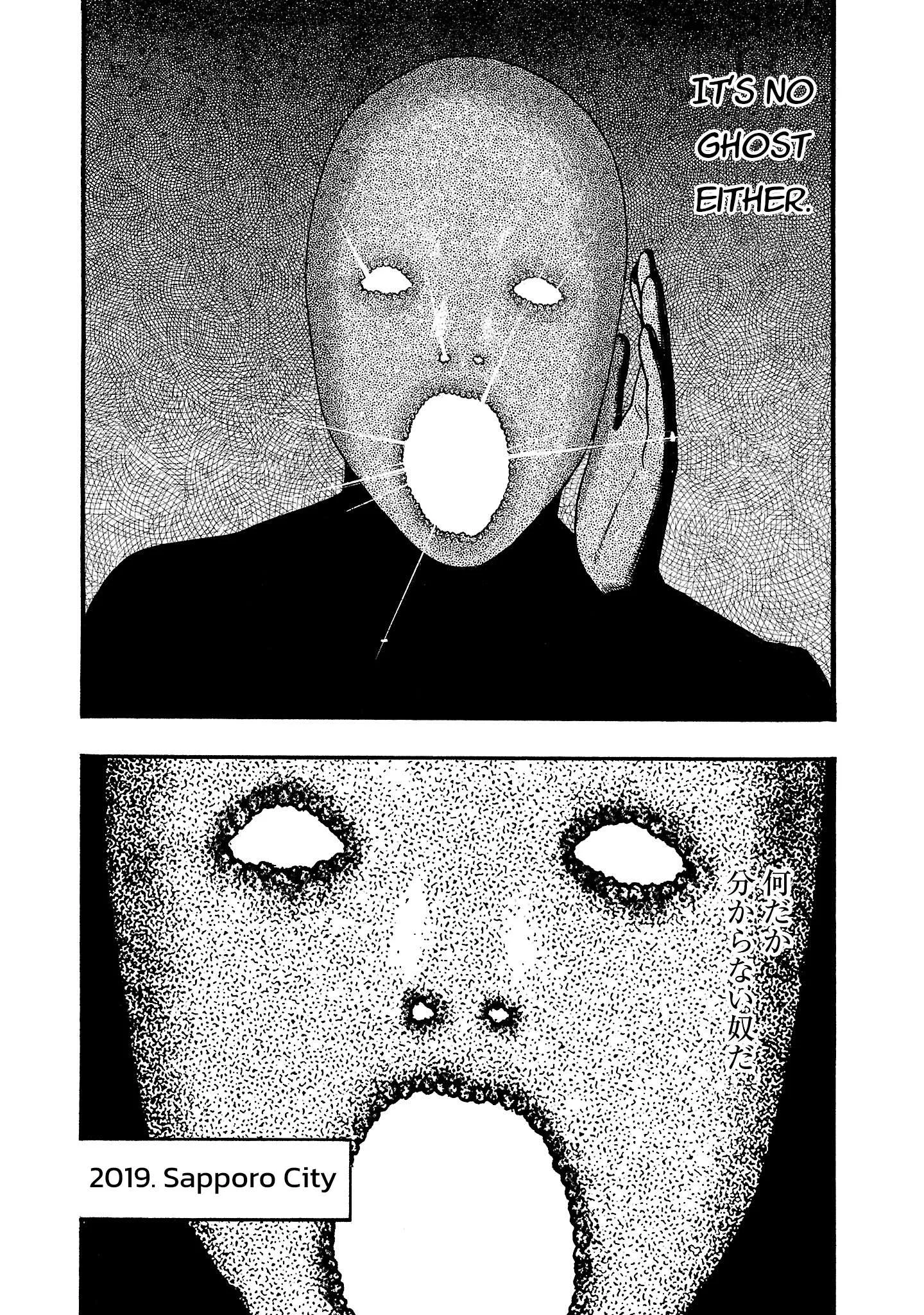 Fuan no Tane Chapter 276 page 4