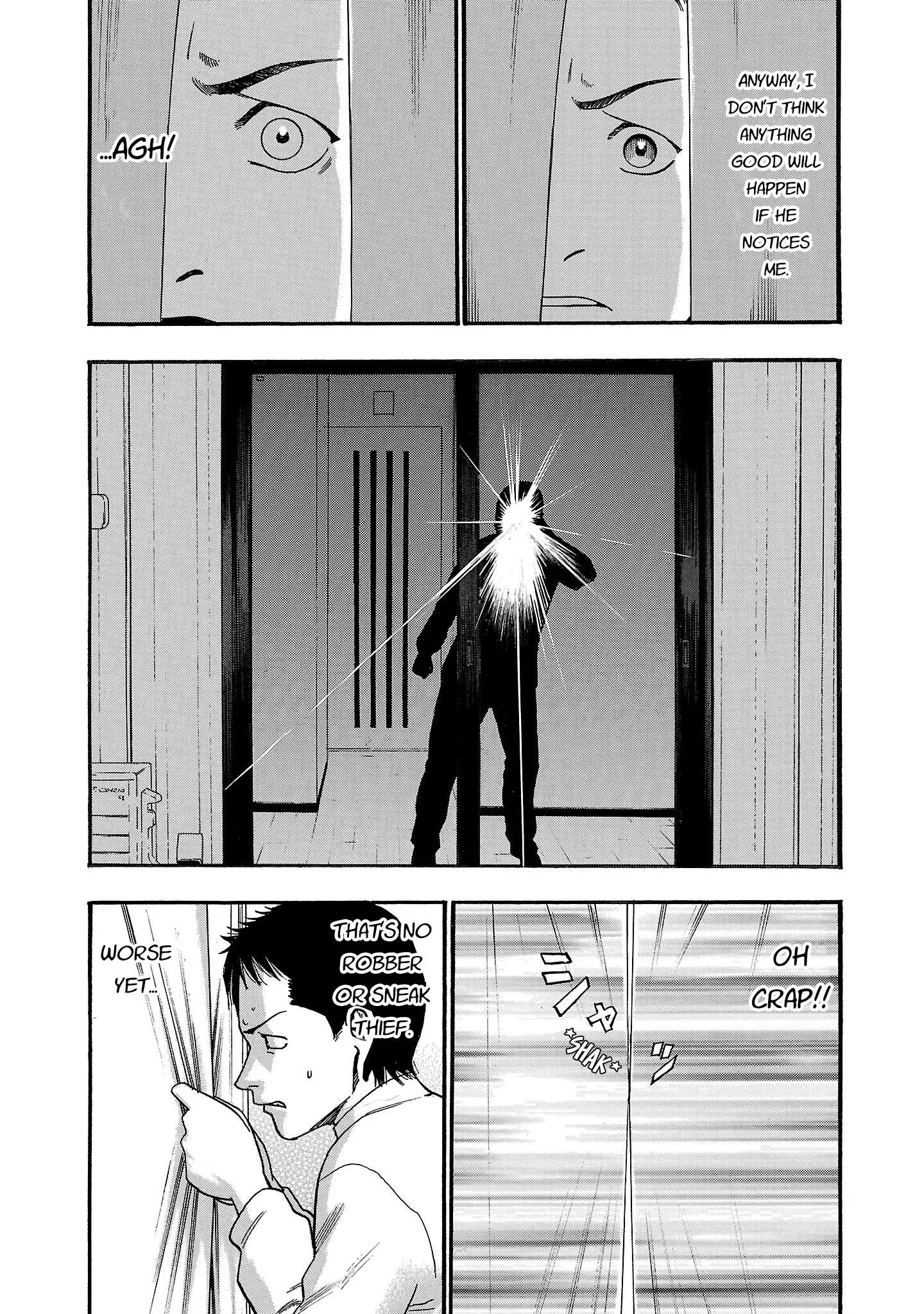 Fuan no Tane Chapter 276 page 3
