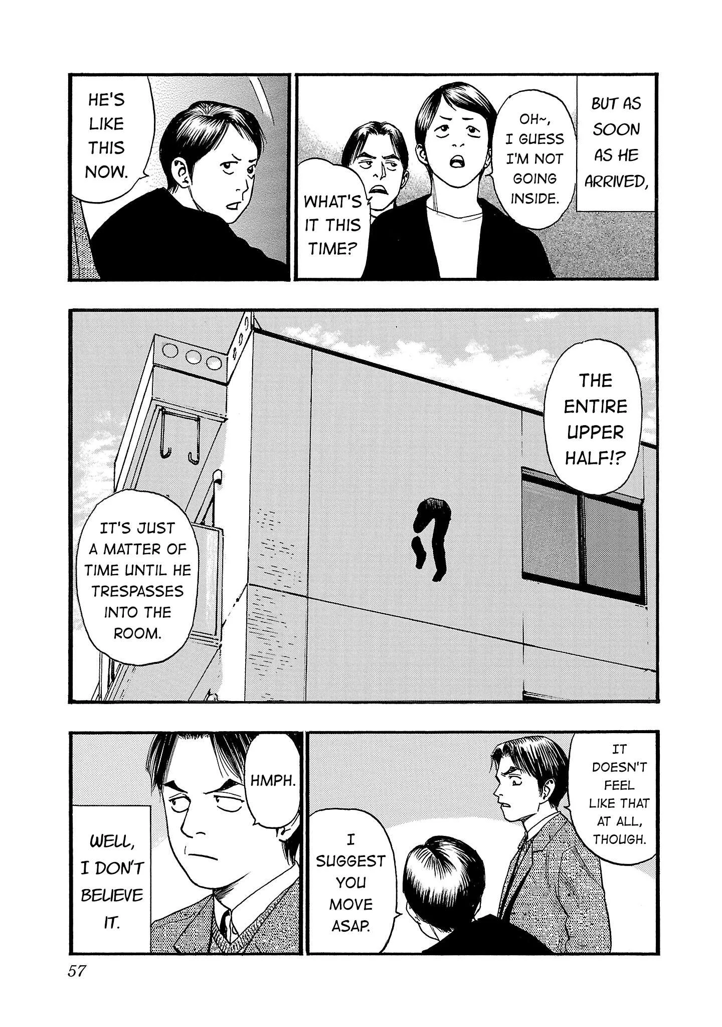 Fuan no Tane Chapter 278 page 4