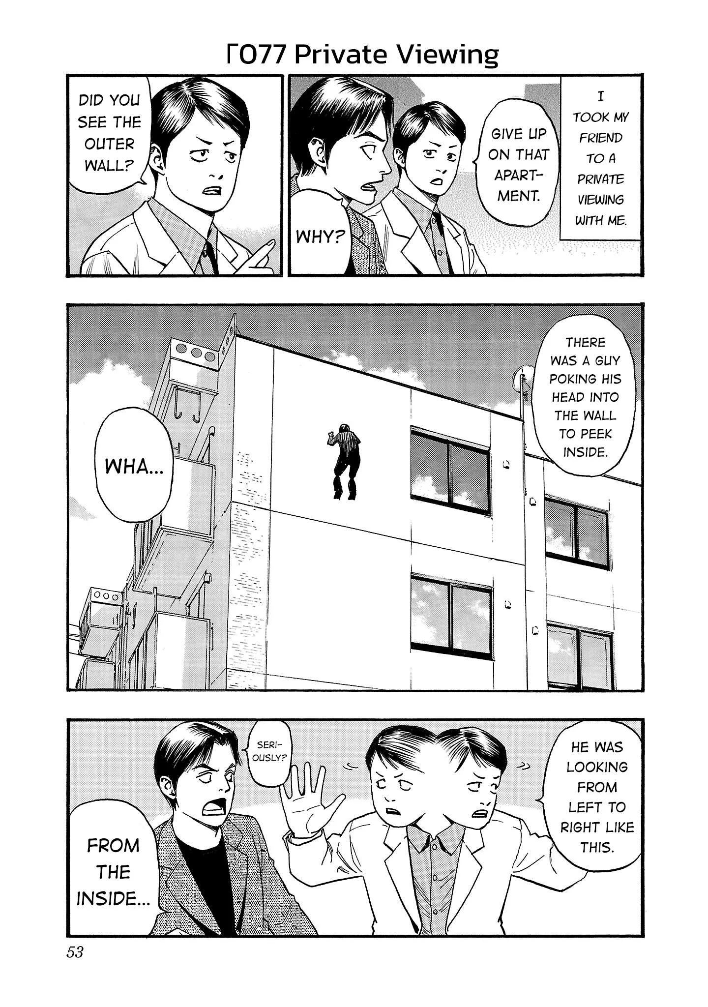 Fuan no Tane Chapter 278 page 1