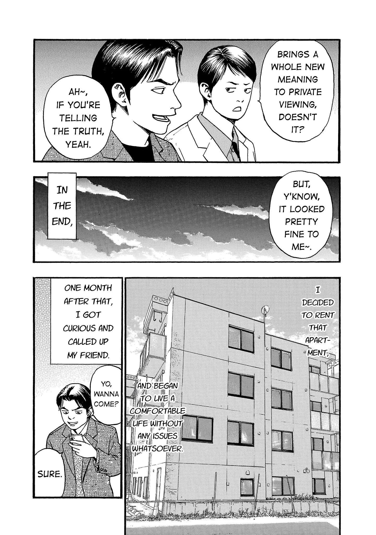 Fuan no Tane Chapter 278 page 3
