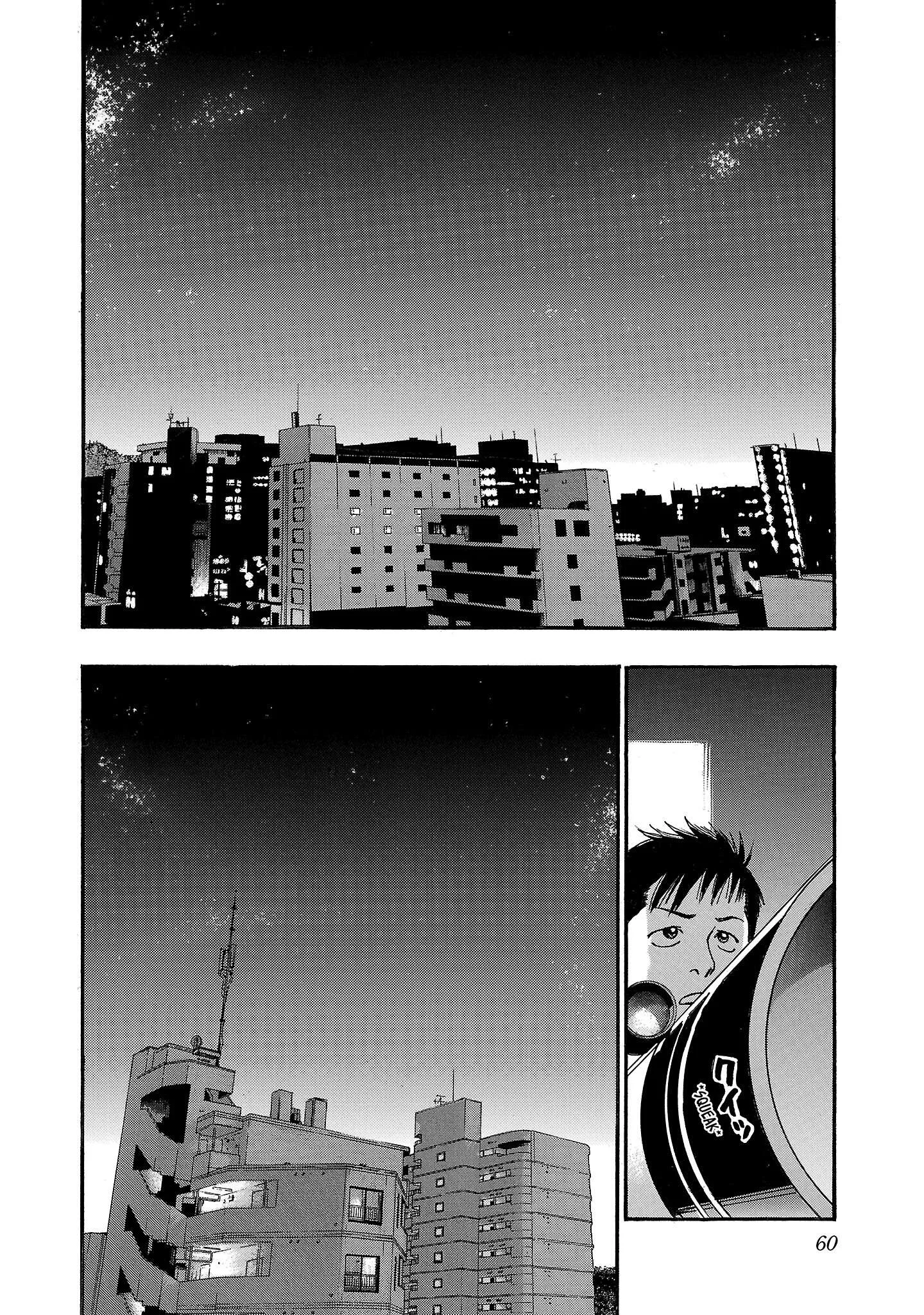 Fuan no Tane Chapter 279 page 2