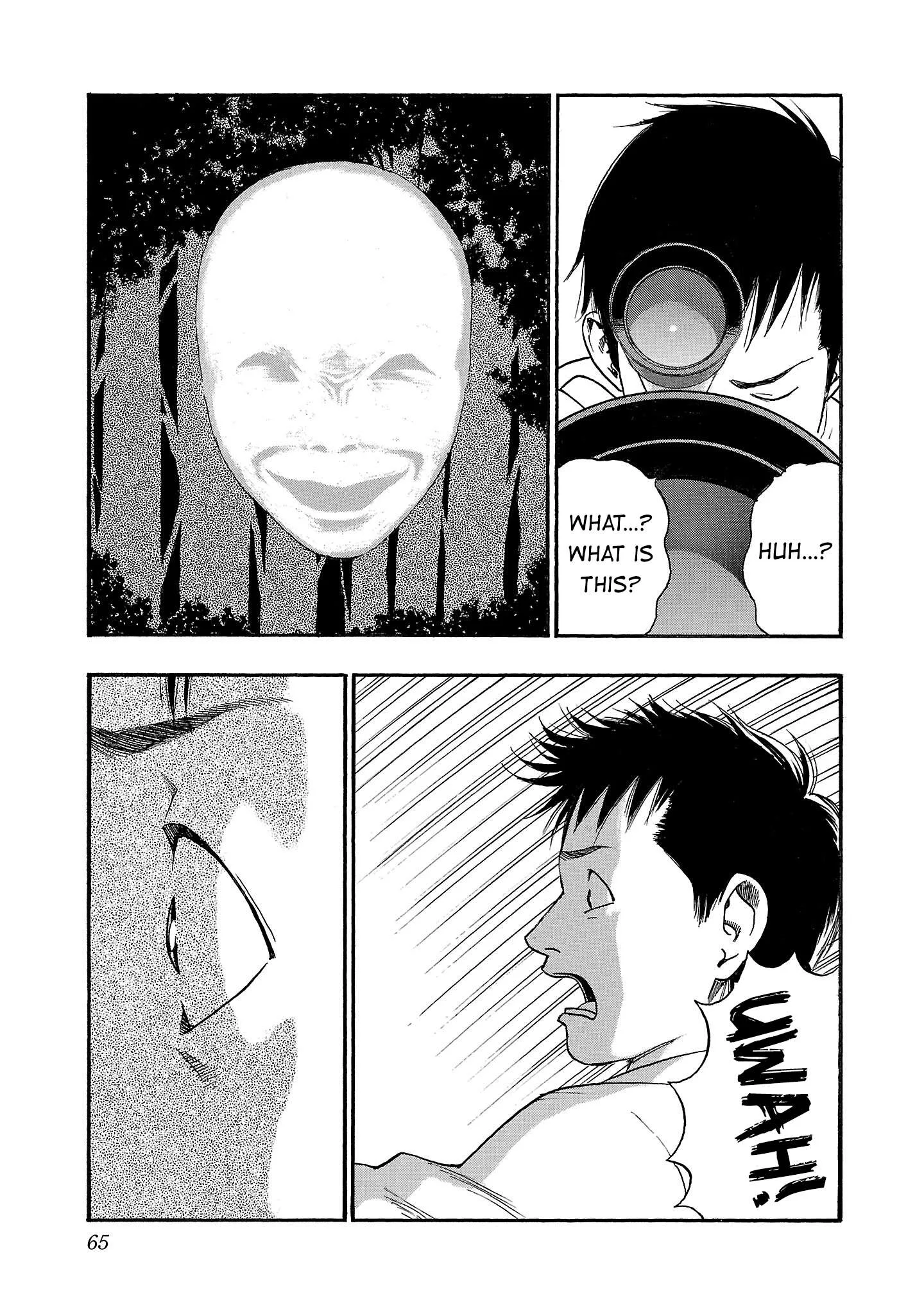 Fuan no Tane Chapter 279 page 7