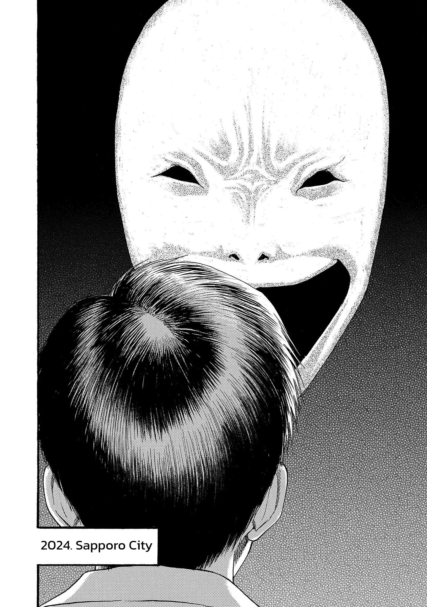 Fuan no Tane Chapter 279 page 8