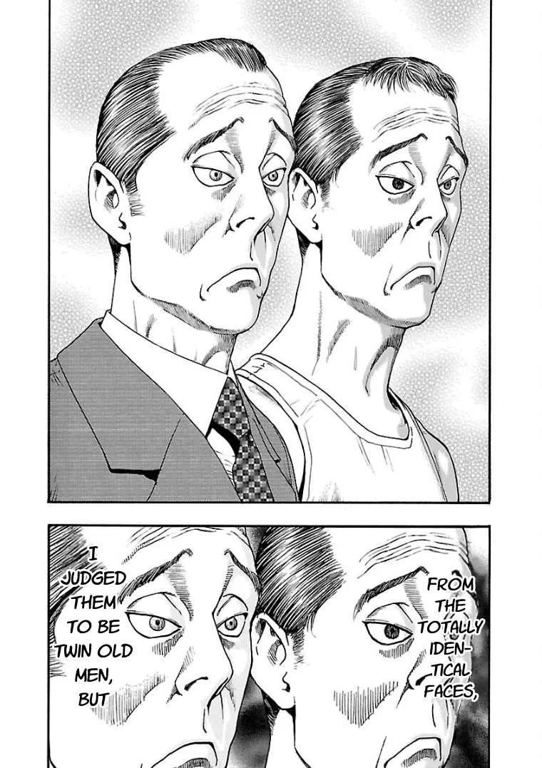 Fuan no Tane Chapter 28 page 4