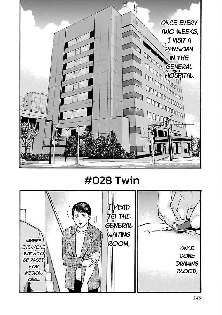 Fuan no Tane Chapter 28 page 2