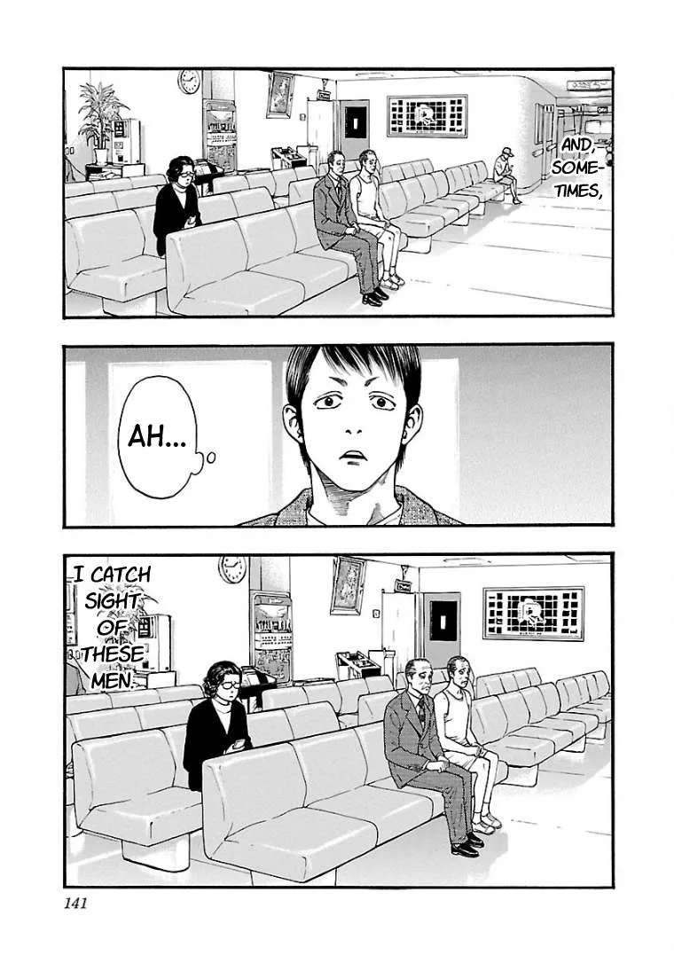 Fuan no Tane Chapter 28 page 3