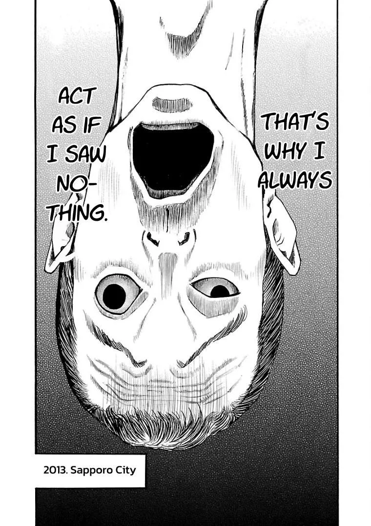 Fuan no Tane Chapter 28 page 7