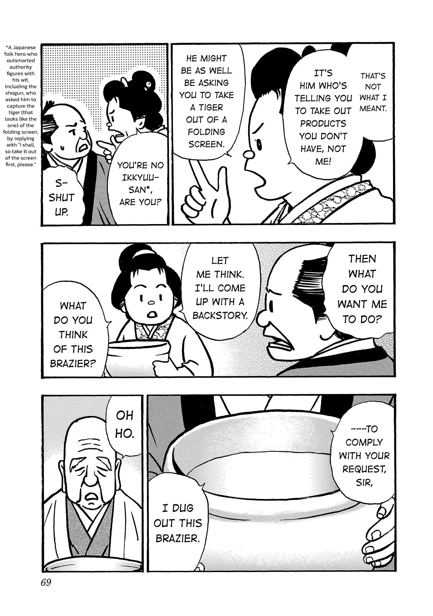 Fuan no Tane Chapter 280 page 3