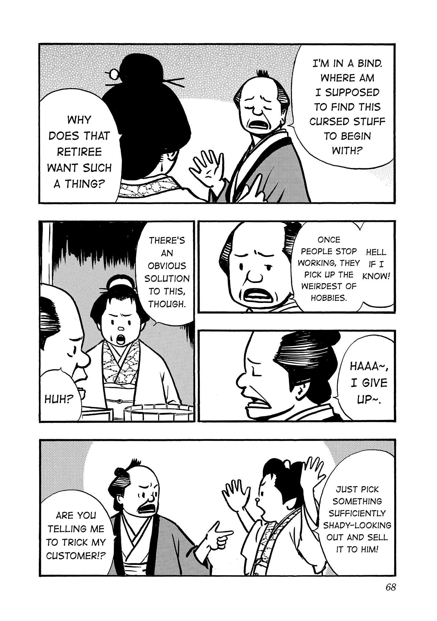 Fuan no Tane Chapter 280 page 2