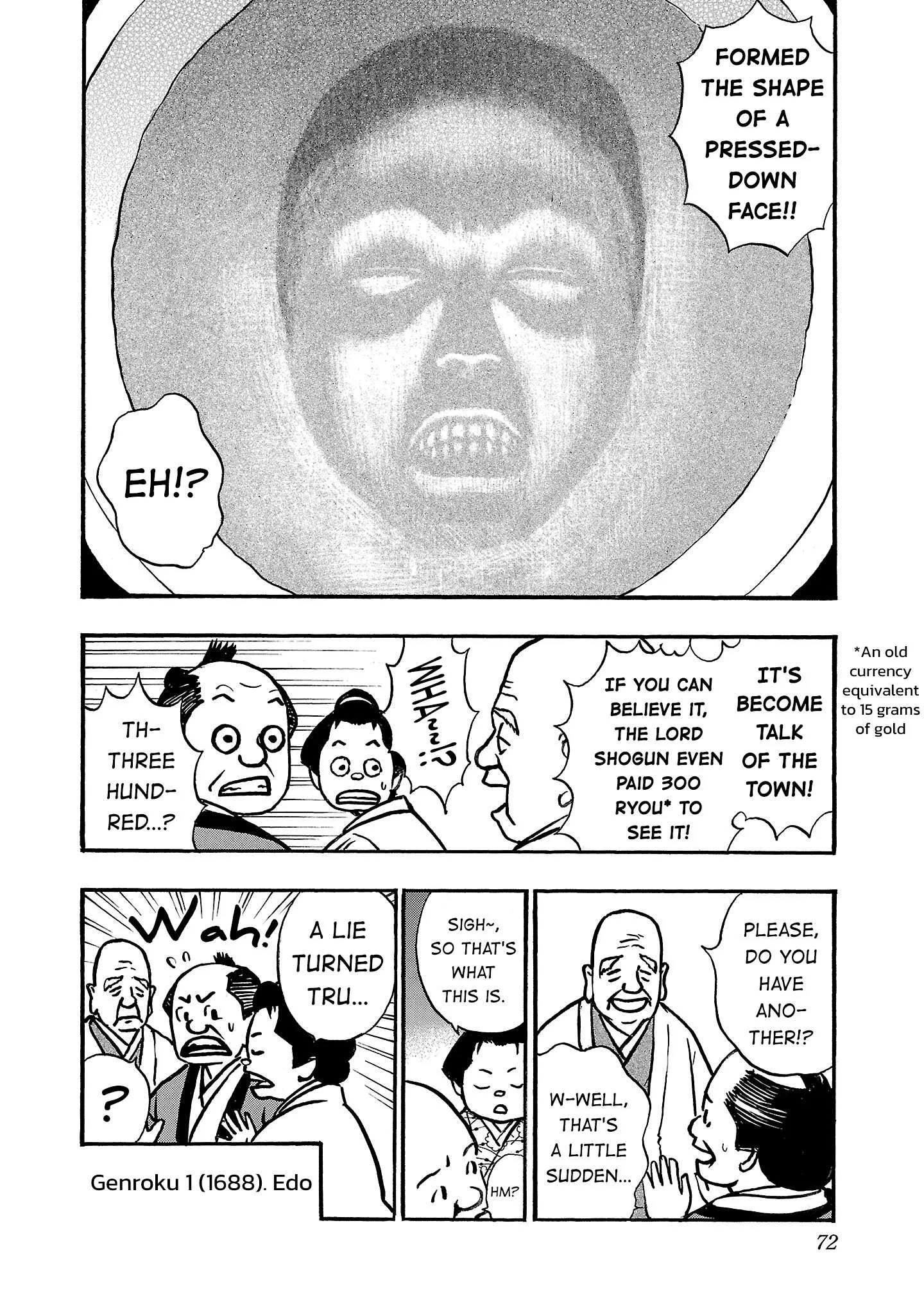 Fuan no Tane Chapter 280 page 6