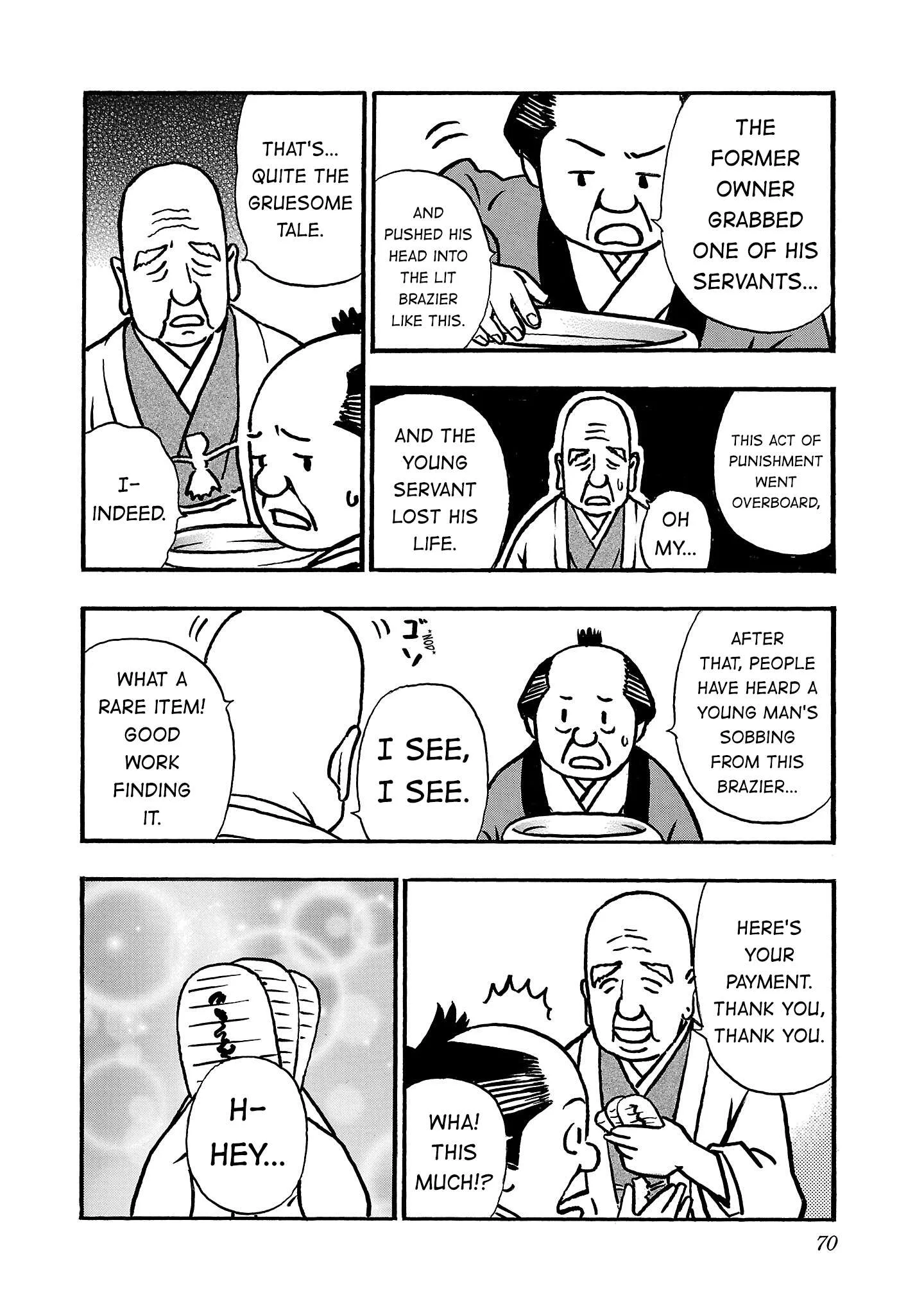Fuan no Tane Chapter 280 page 4