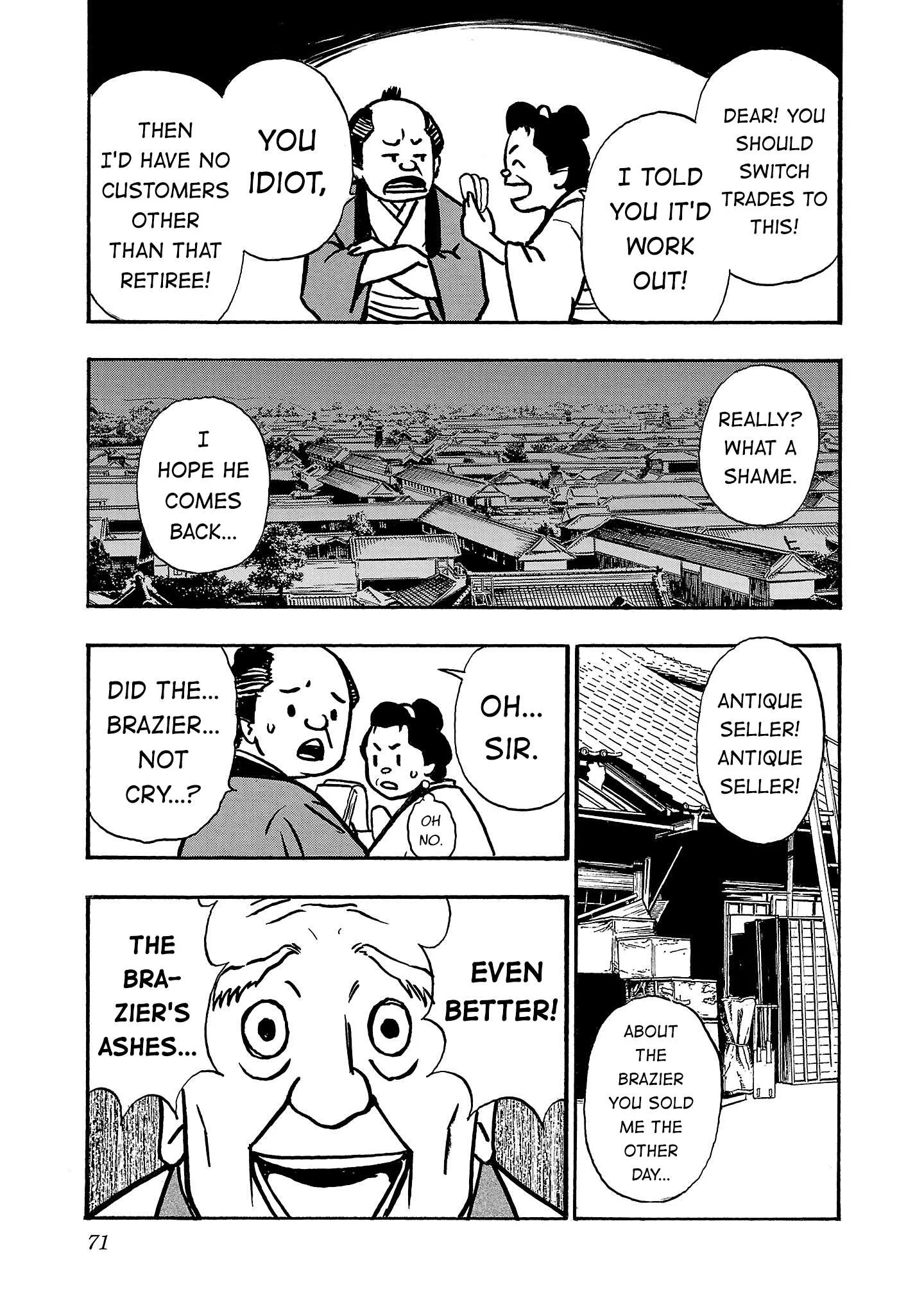 Fuan no Tane Chapter 280 page 5