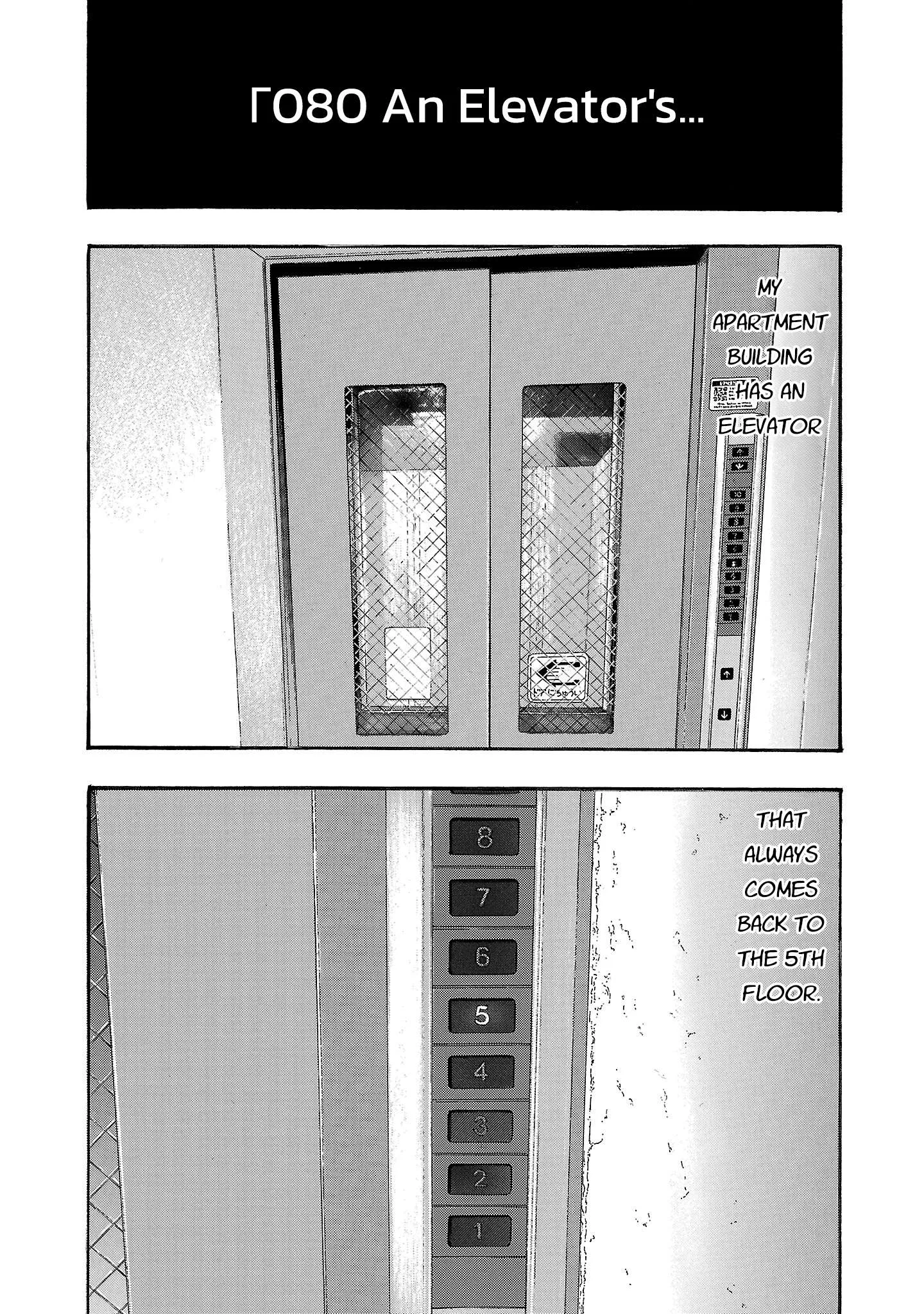 Fuan no Tane Chapter 281 page 1