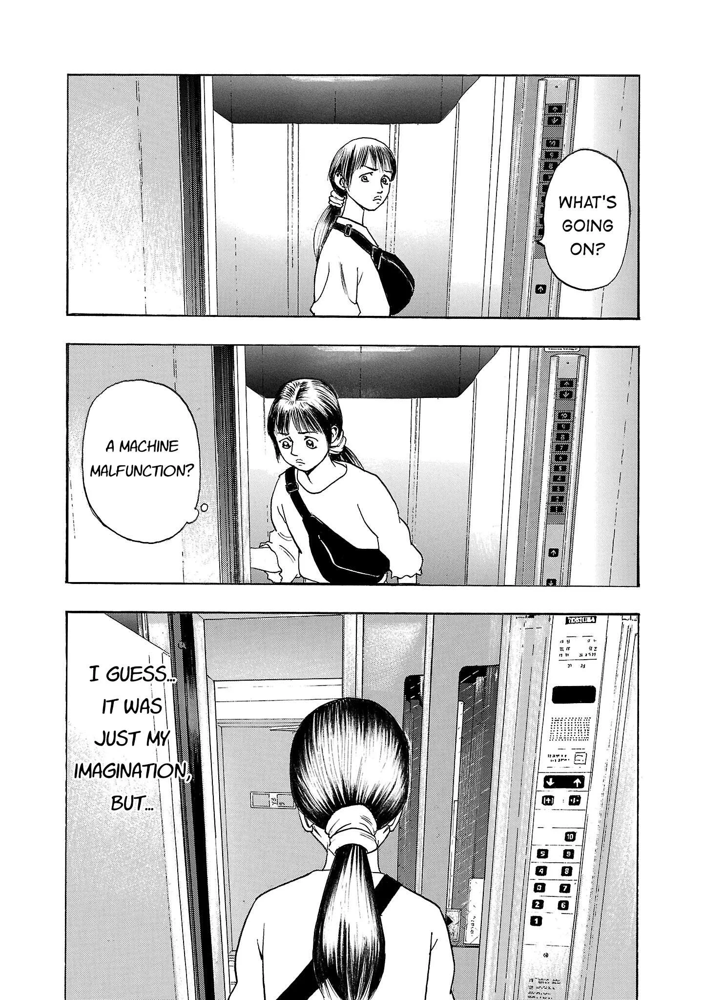 Fuan no Tane Chapter 281 page 5