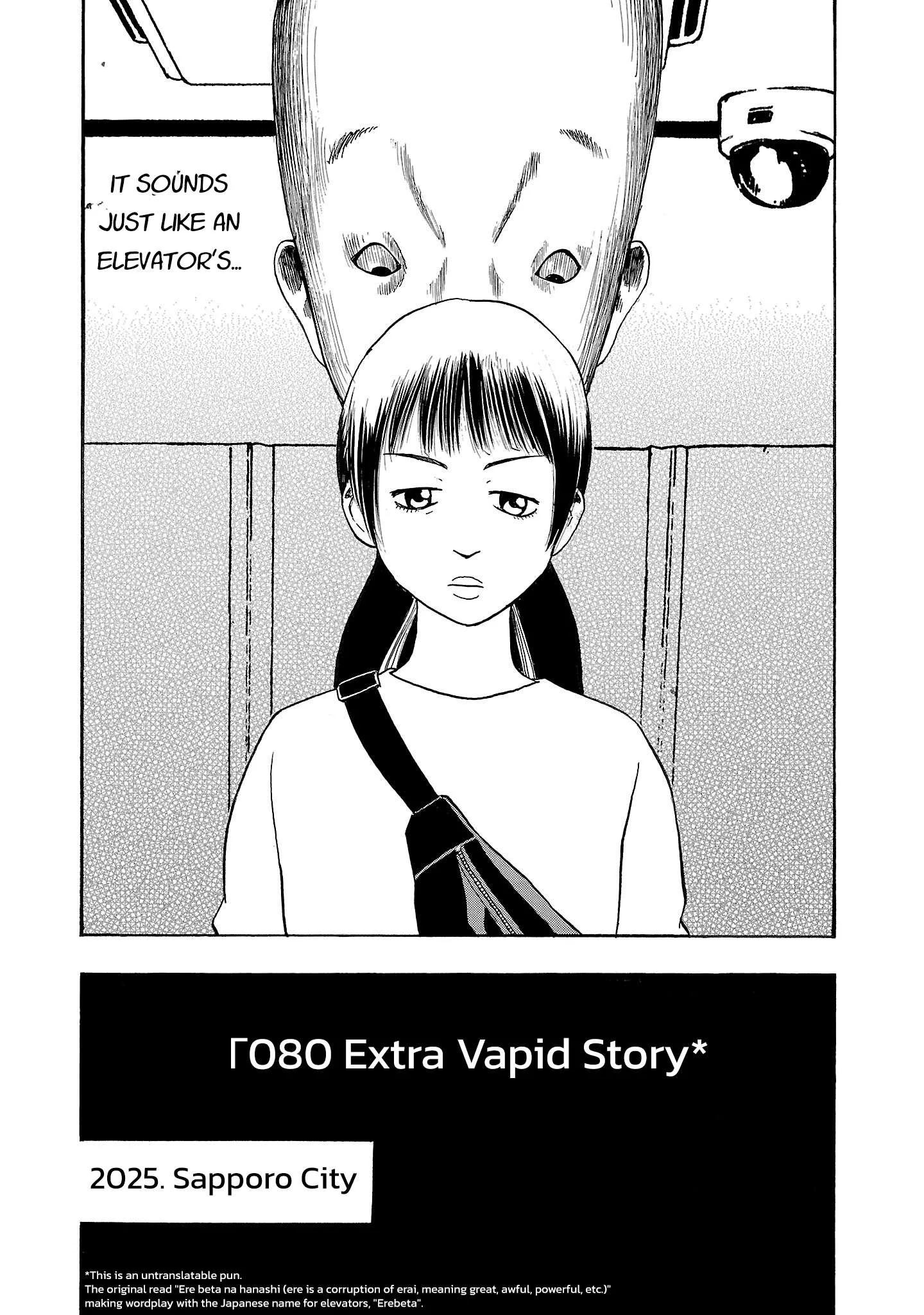 Fuan no Tane Chapter 281 page 6