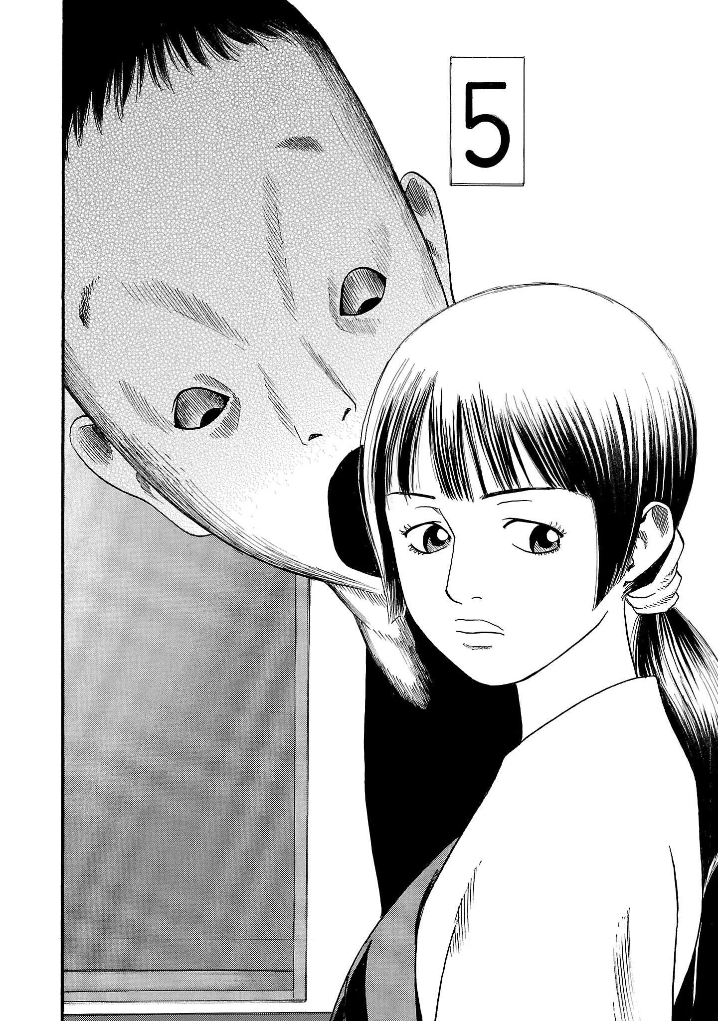 Fuan no Tane Chapter 281 page 4