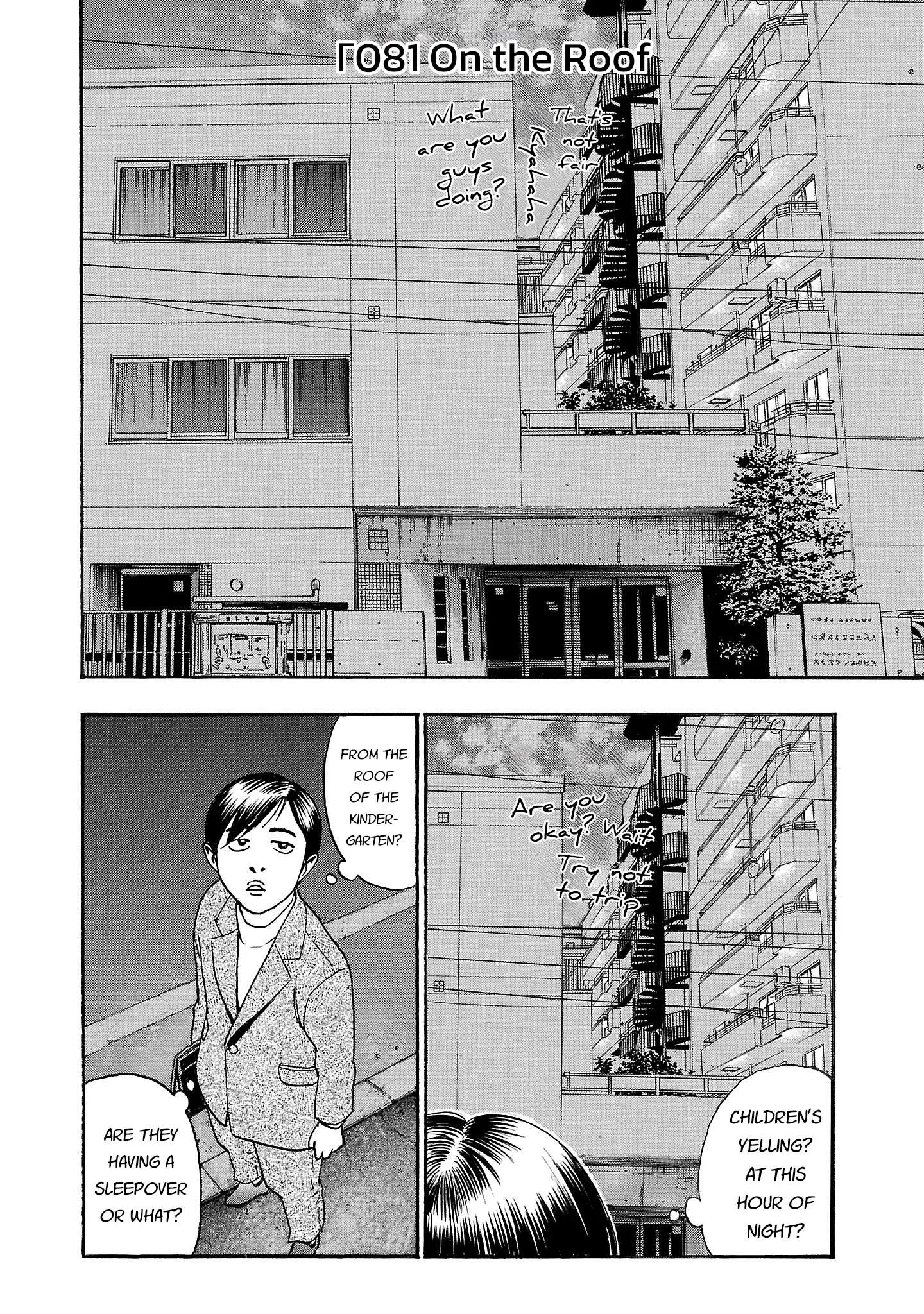 Fuan no Tane Chapter 282 page 2