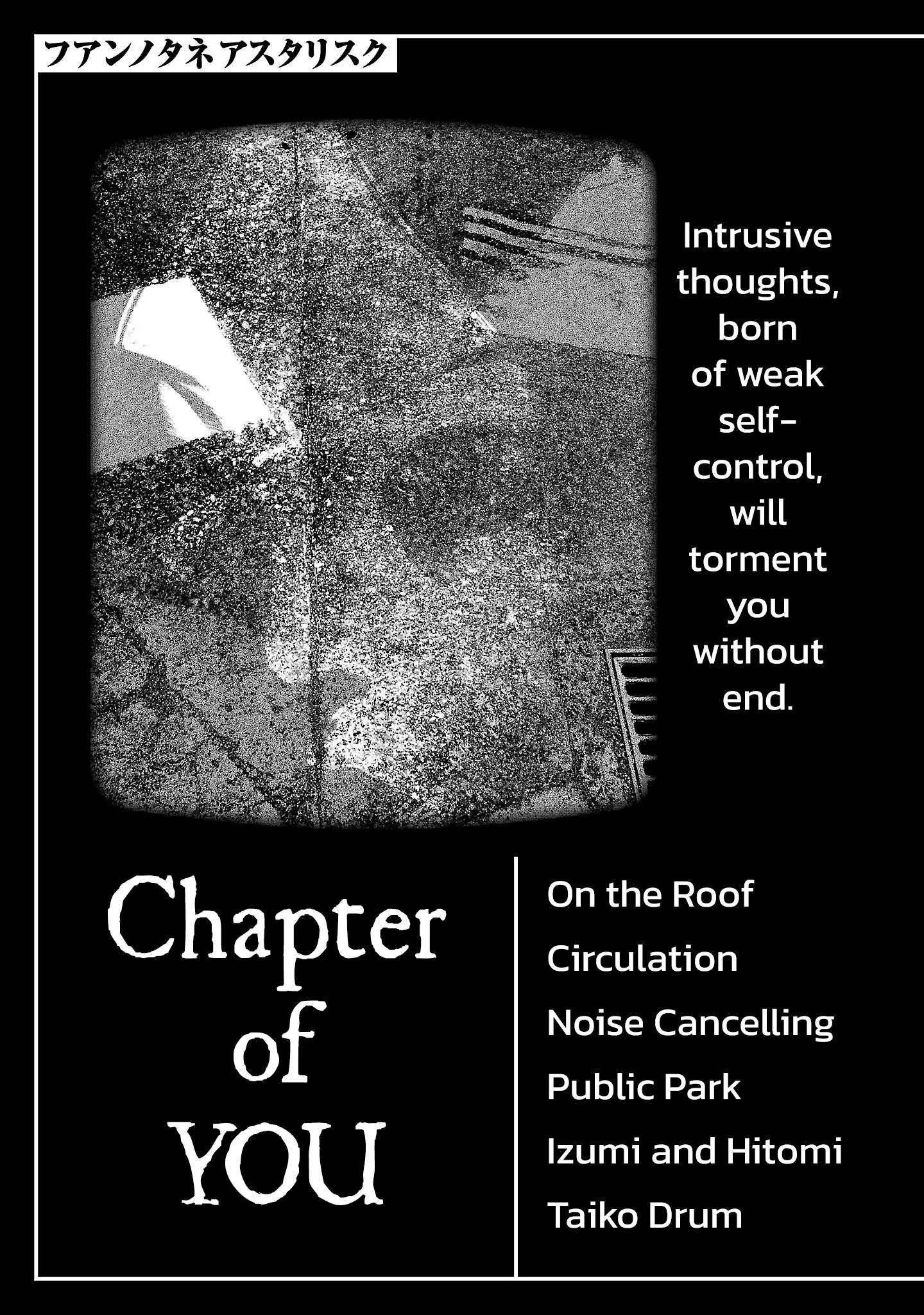 Fuan no Tane Chapter 282 page 1