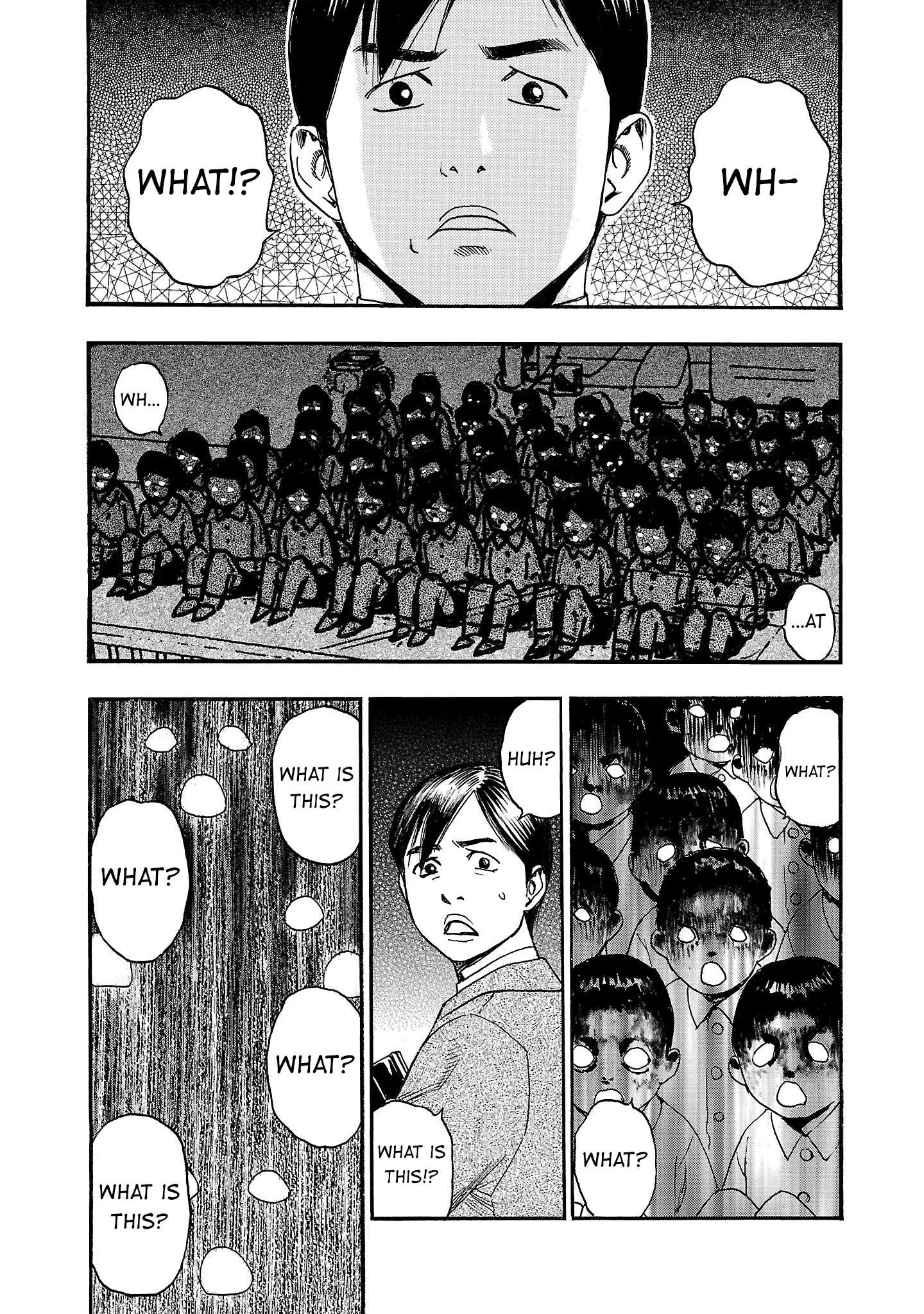 Fuan no Tane Chapter 282 page 5