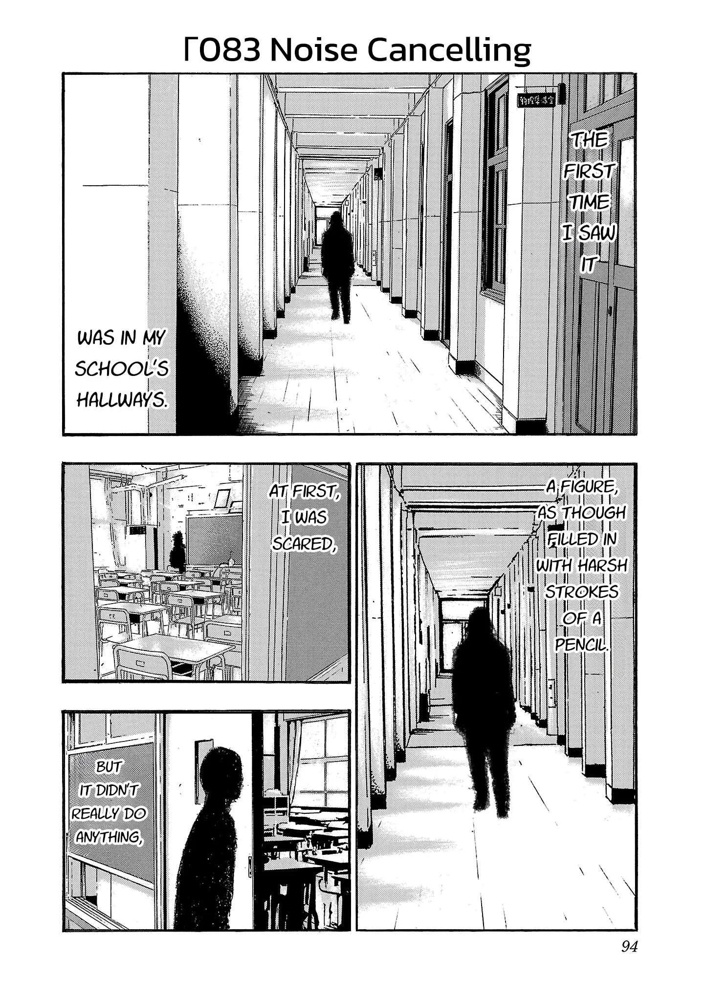 Fuan no Tane Chapter 284 page 1