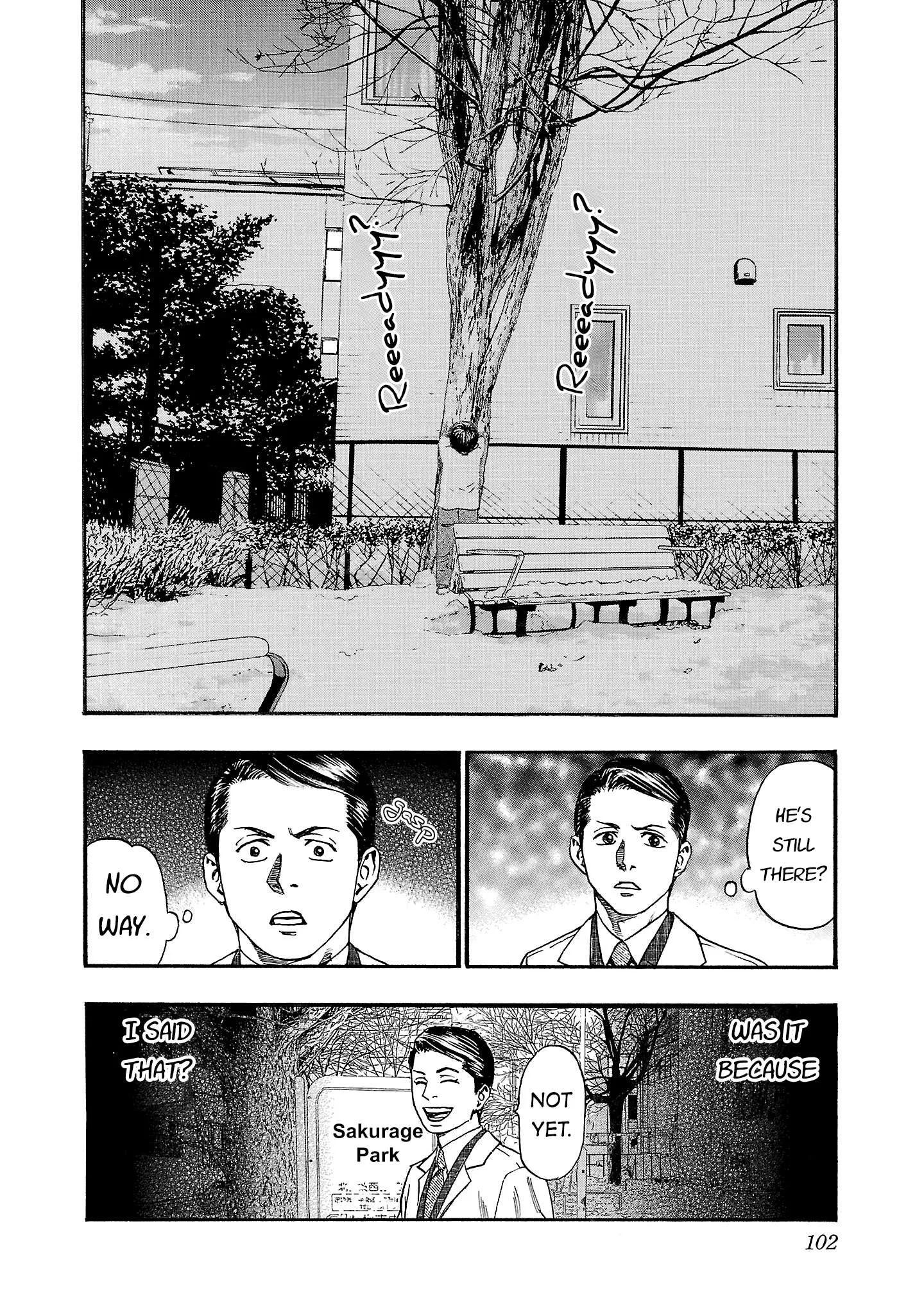 Fuan no Tane Chapter 285 page 6