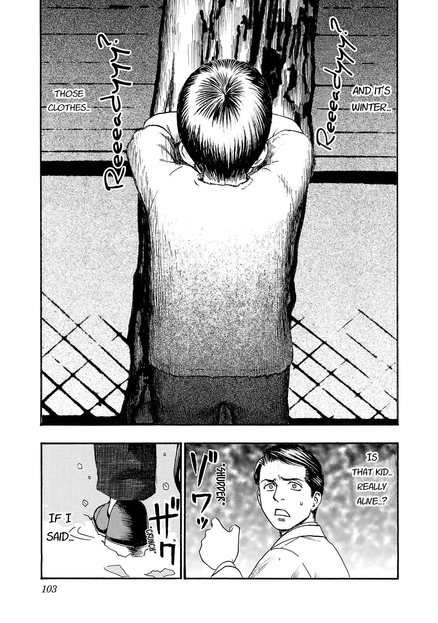 Fuan no Tane Chapter 285 page 7
