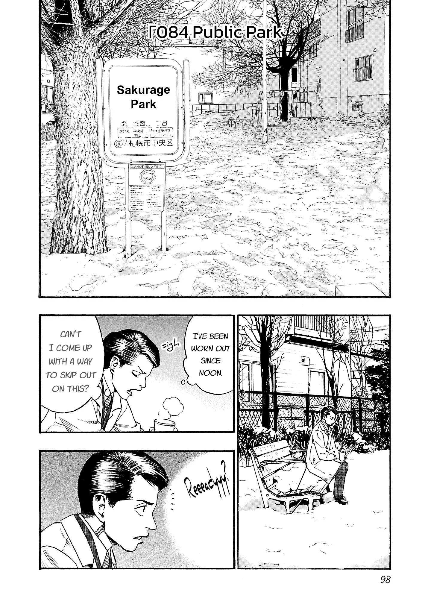 Fuan no Tane Chapter 285 page 2