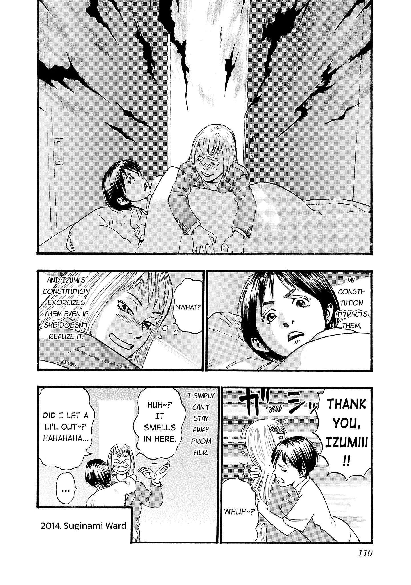 Fuan no Tane Chapter 286 page 6